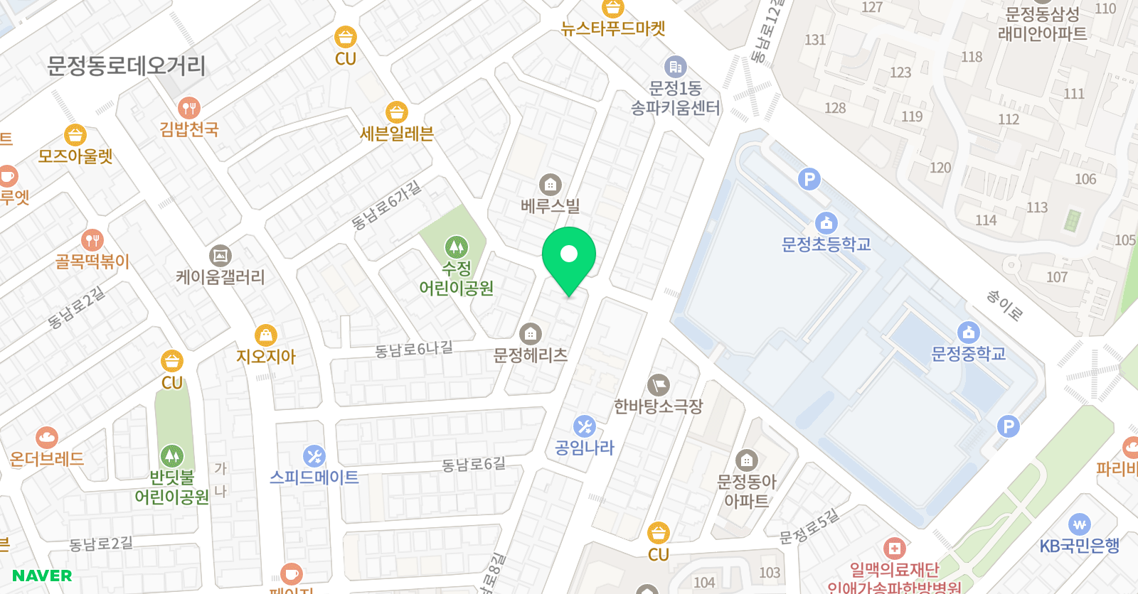 프라임 학원 위치