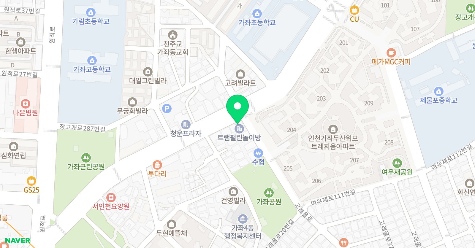 남다른 어학원 위치