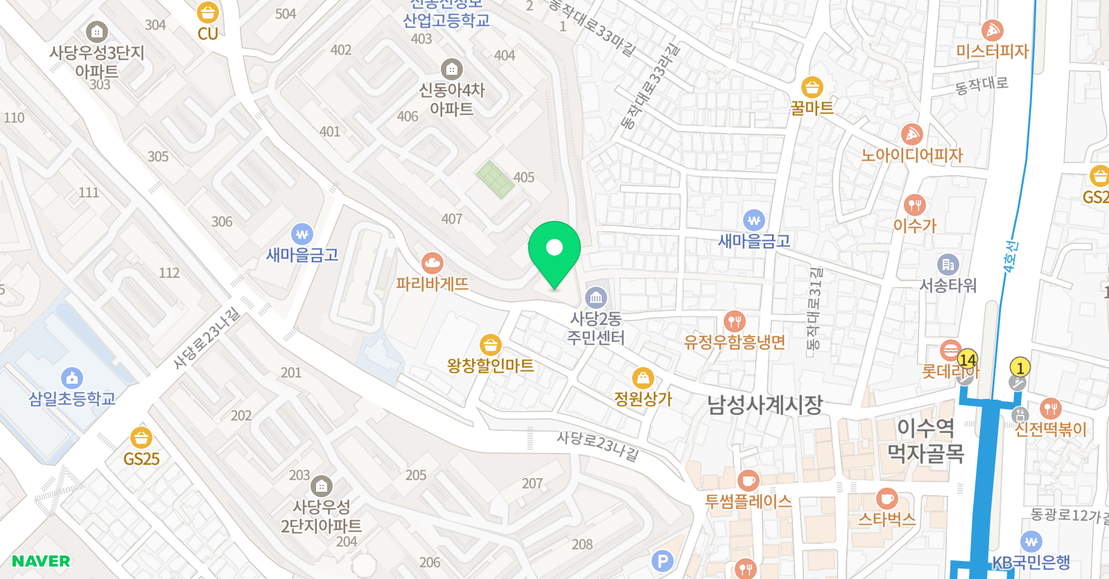 이젠 수학학원 위치