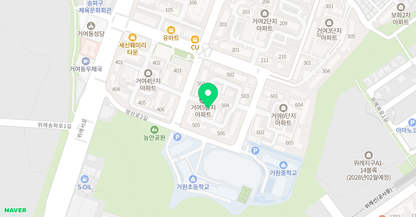 지엘 영어 거여교습소 위치