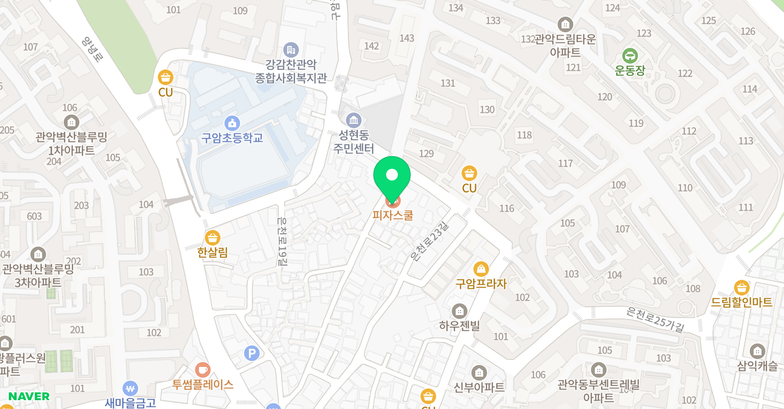 참좋은 음악학원 위치