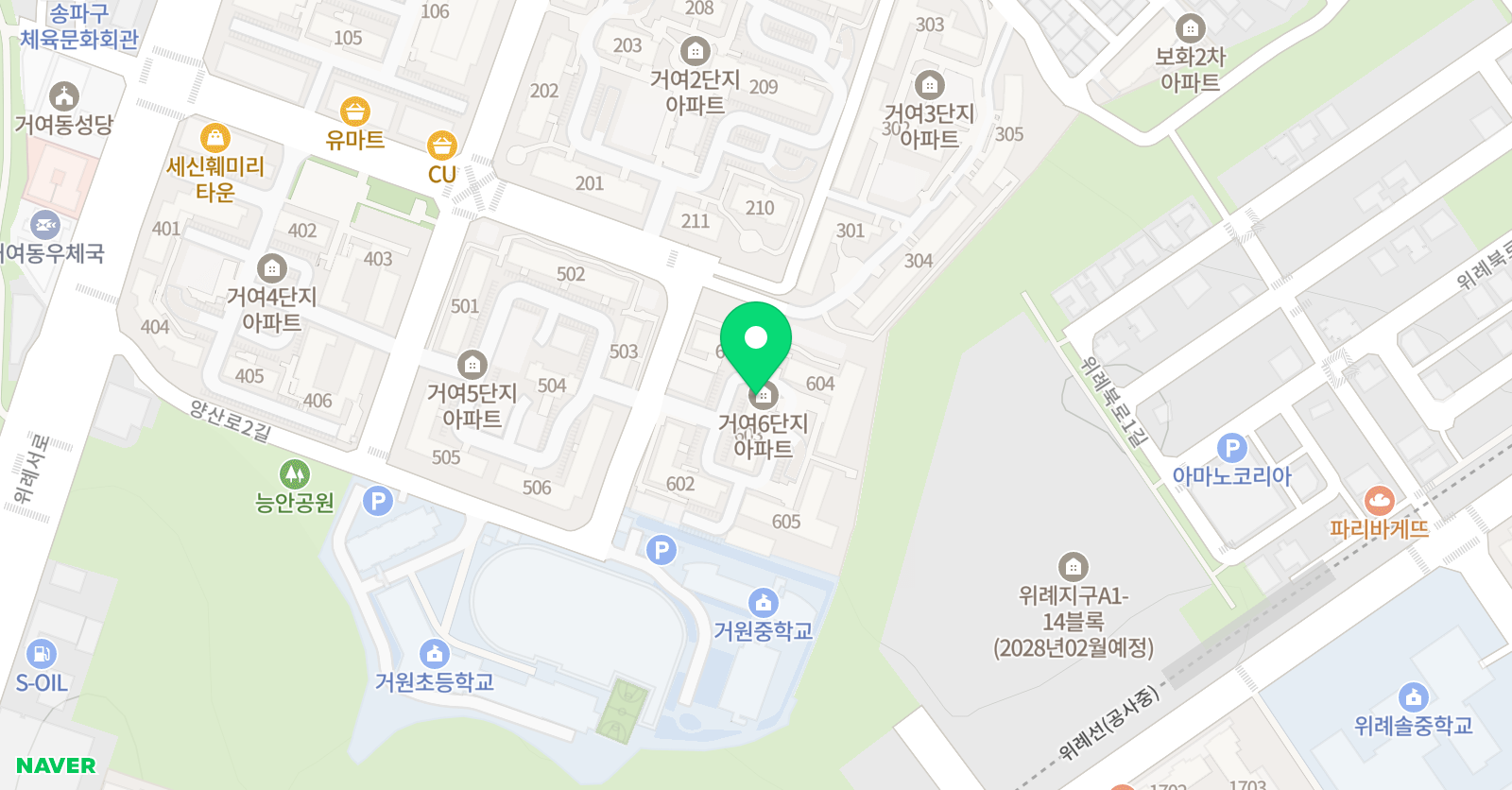 삼성 영어 거원캠퍼스 위치