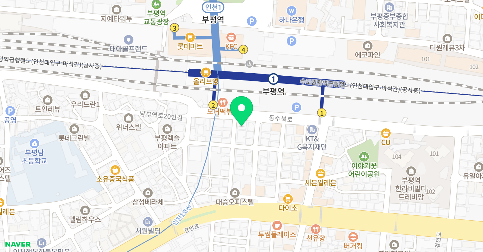 현실용음악학원 위치