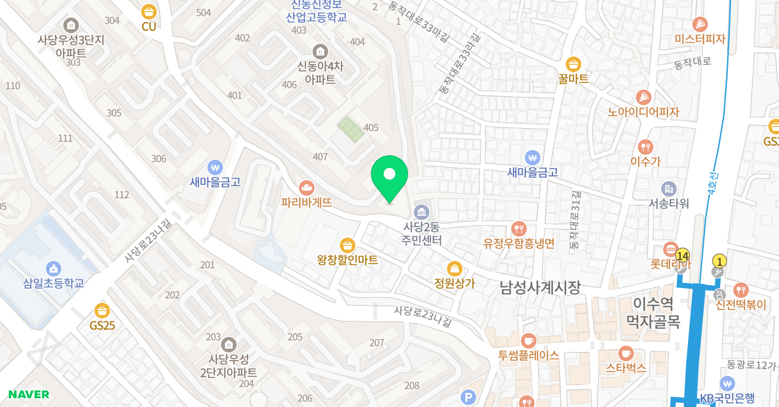 최상위 수학교습소 위치