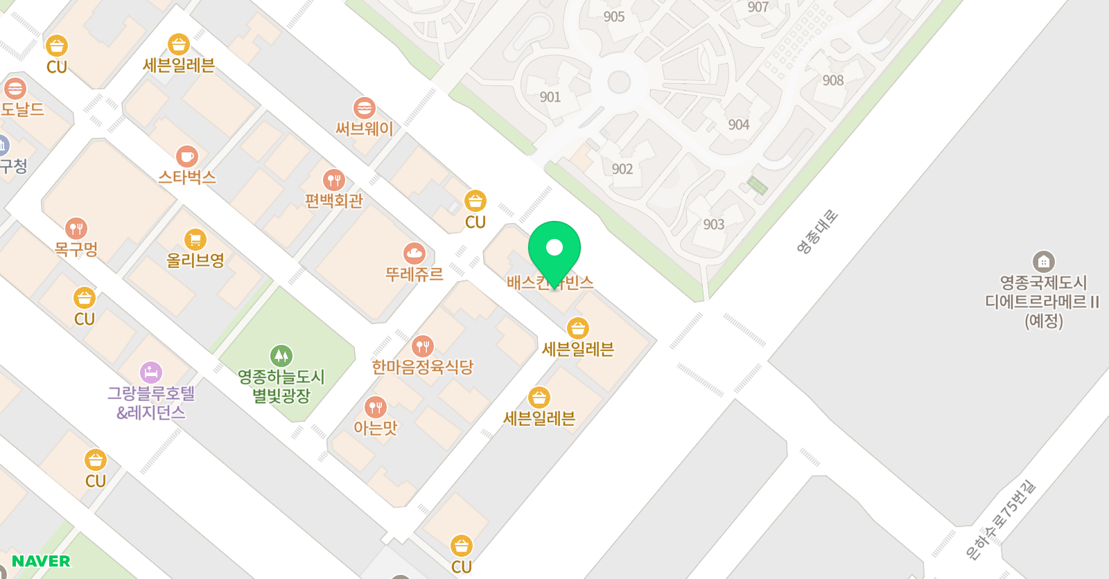 에버그린 영어학원 위치