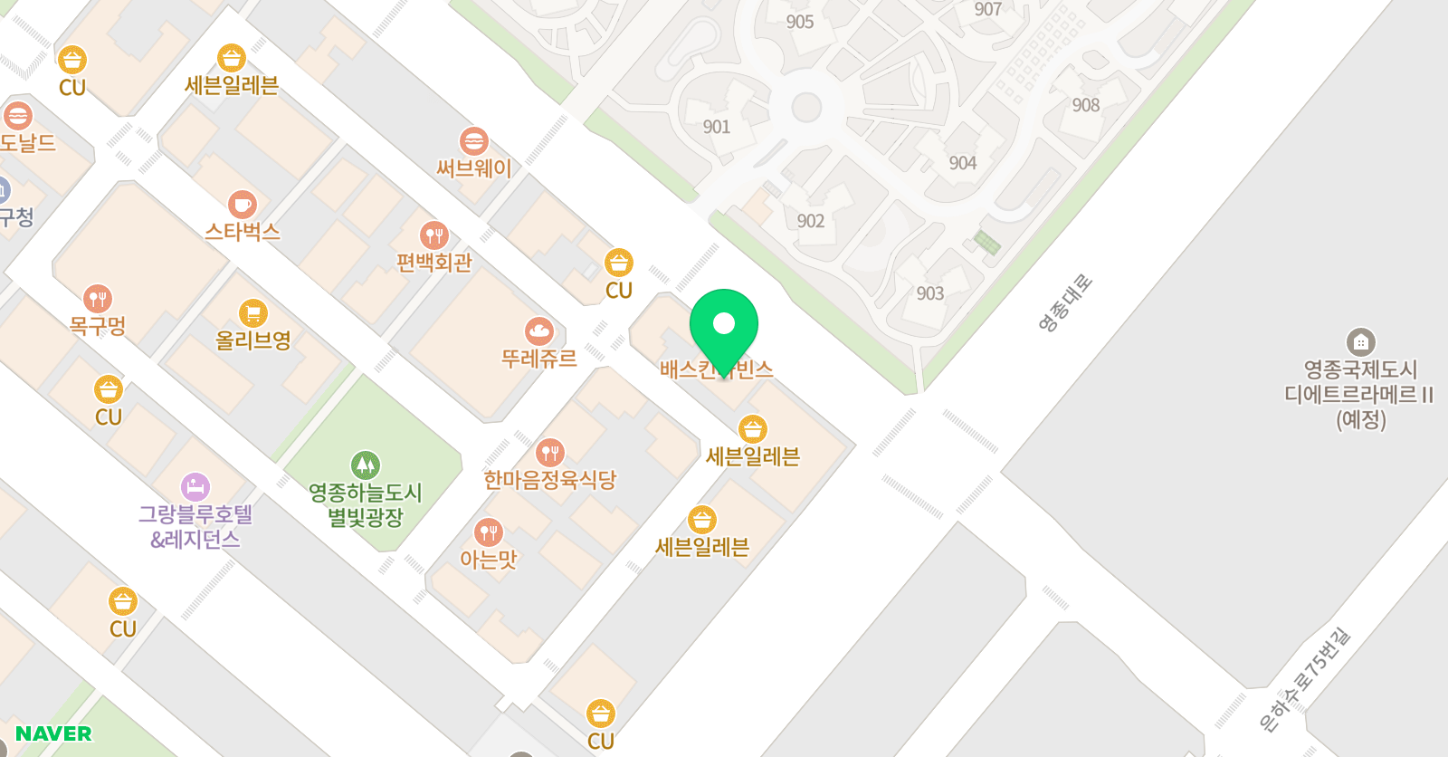 파스칼 수학과학학원 위치