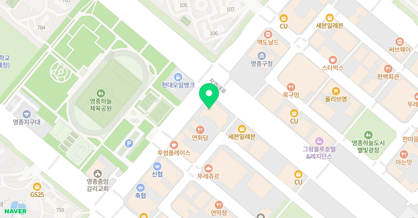 절대 학원 위치