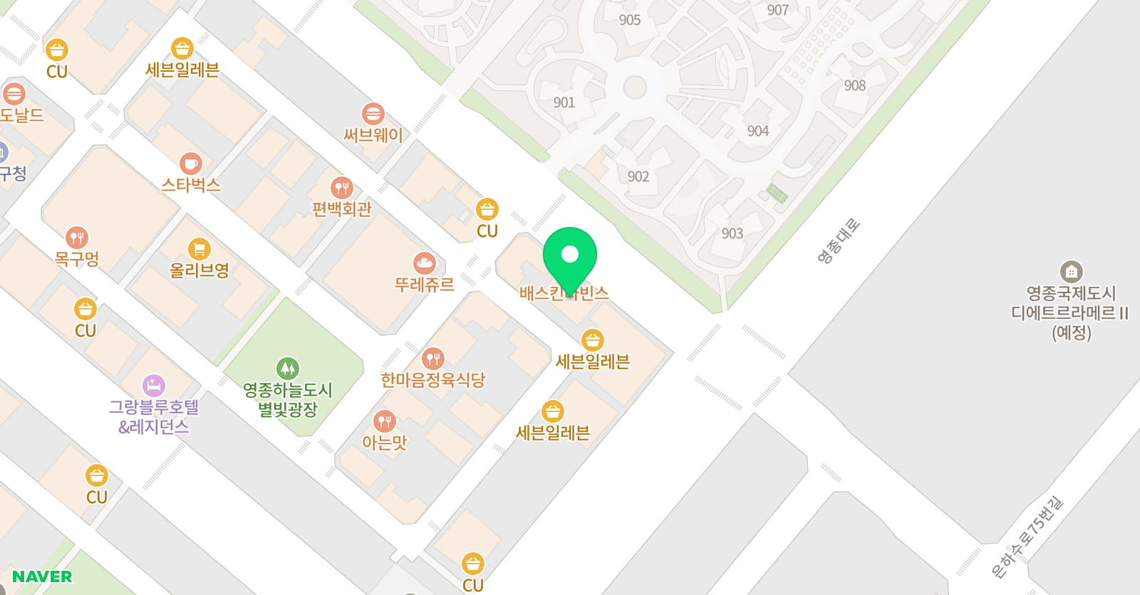 당스 이화 발레학원 위치