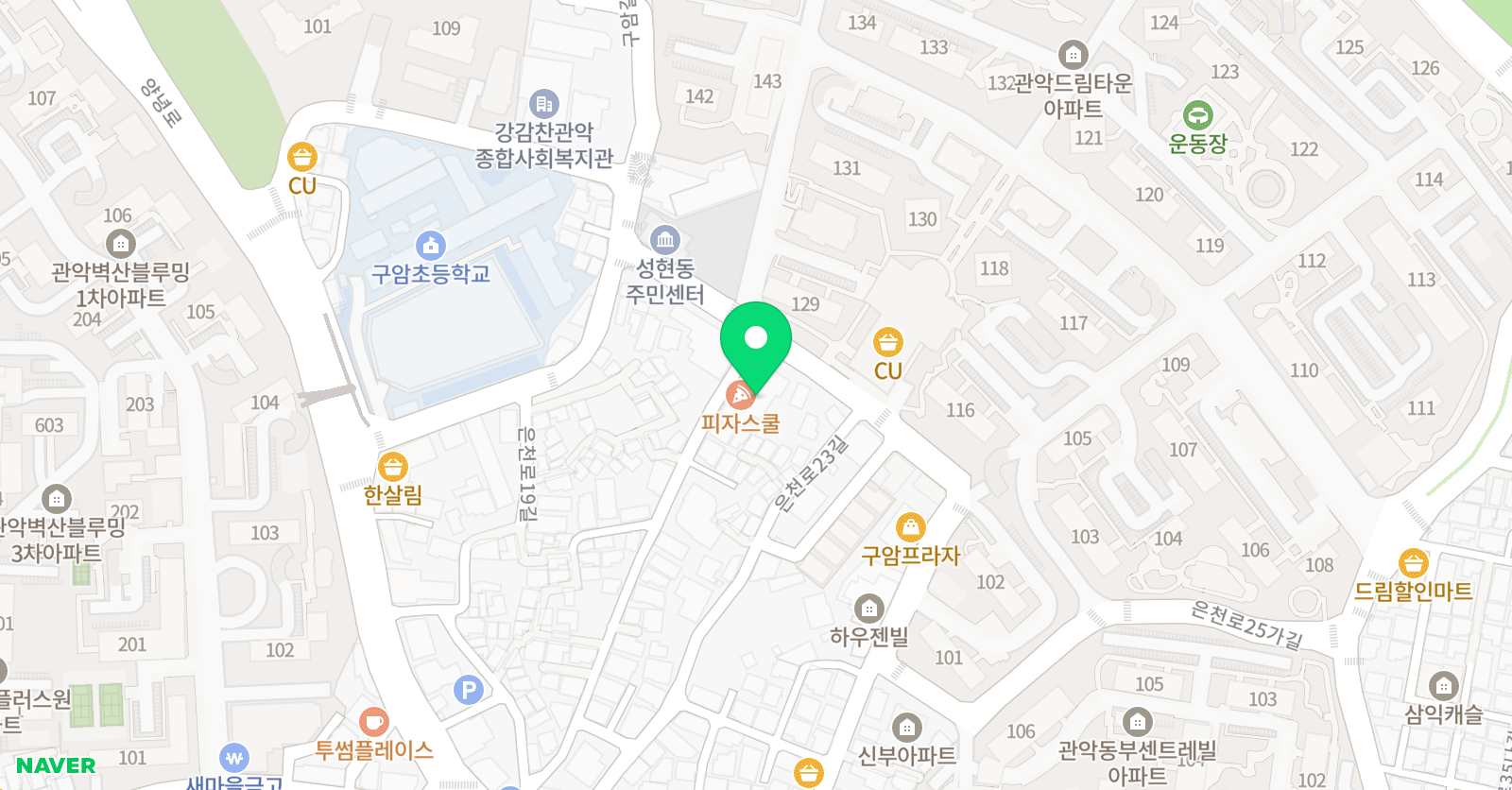 비끄아트 소올 미술 위치