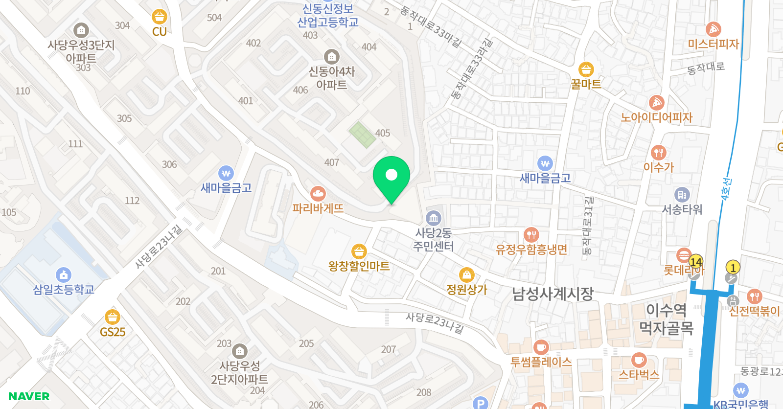 통통 수학교습소 위치