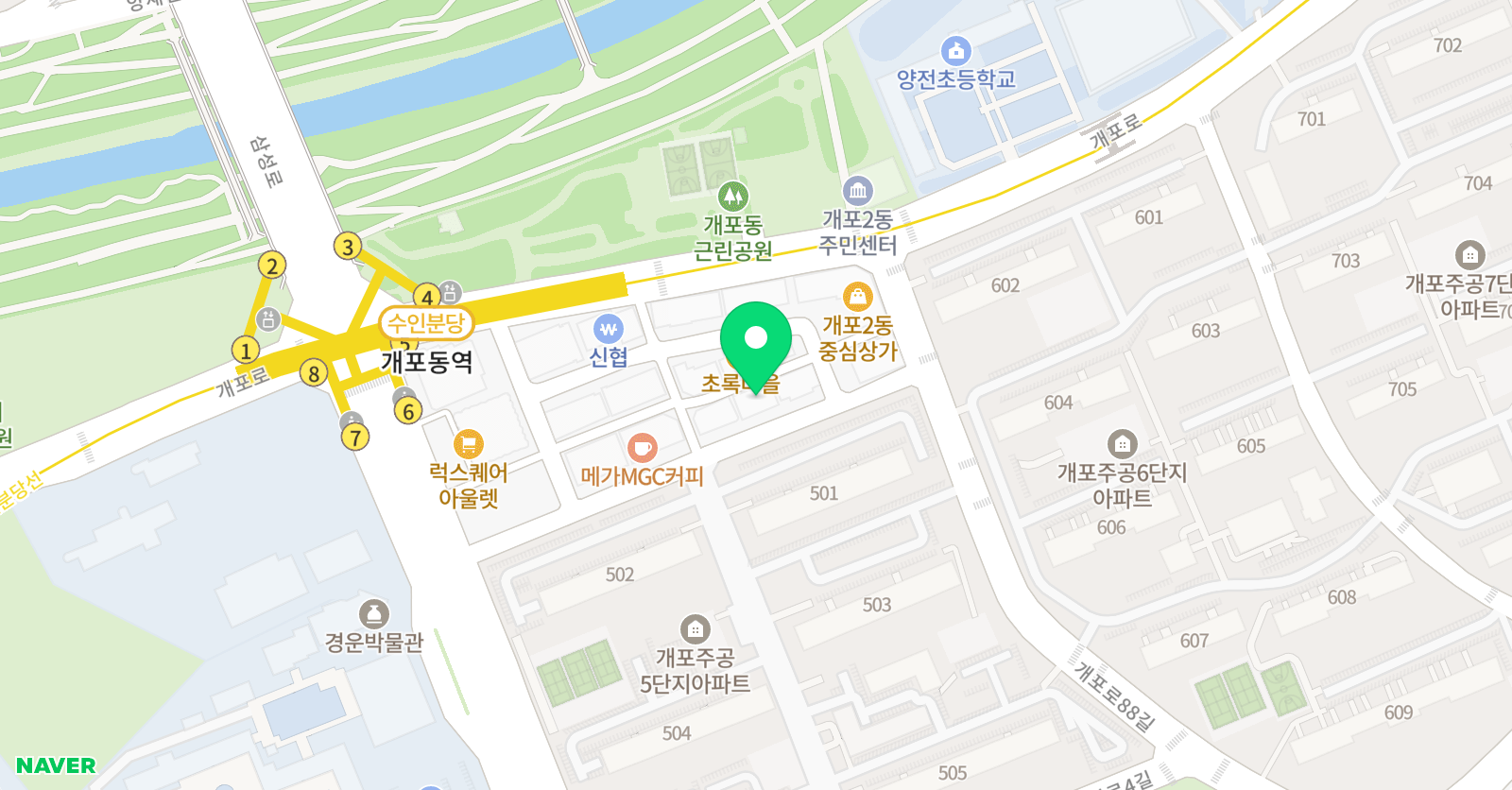 용인대 화랑 태권도 인성스쿨 위치