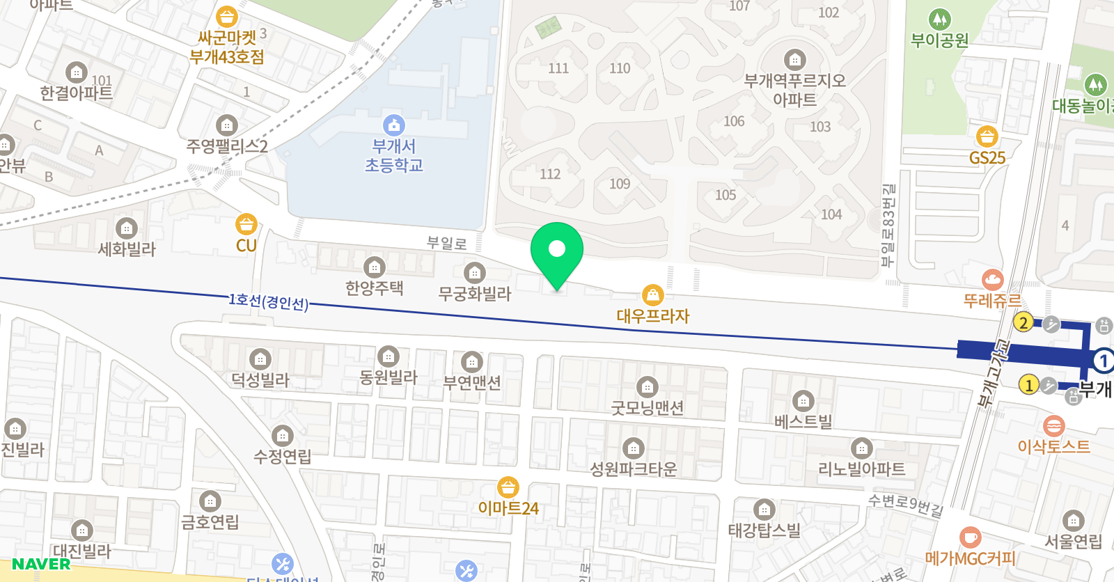 세븐스템스 학원 위치