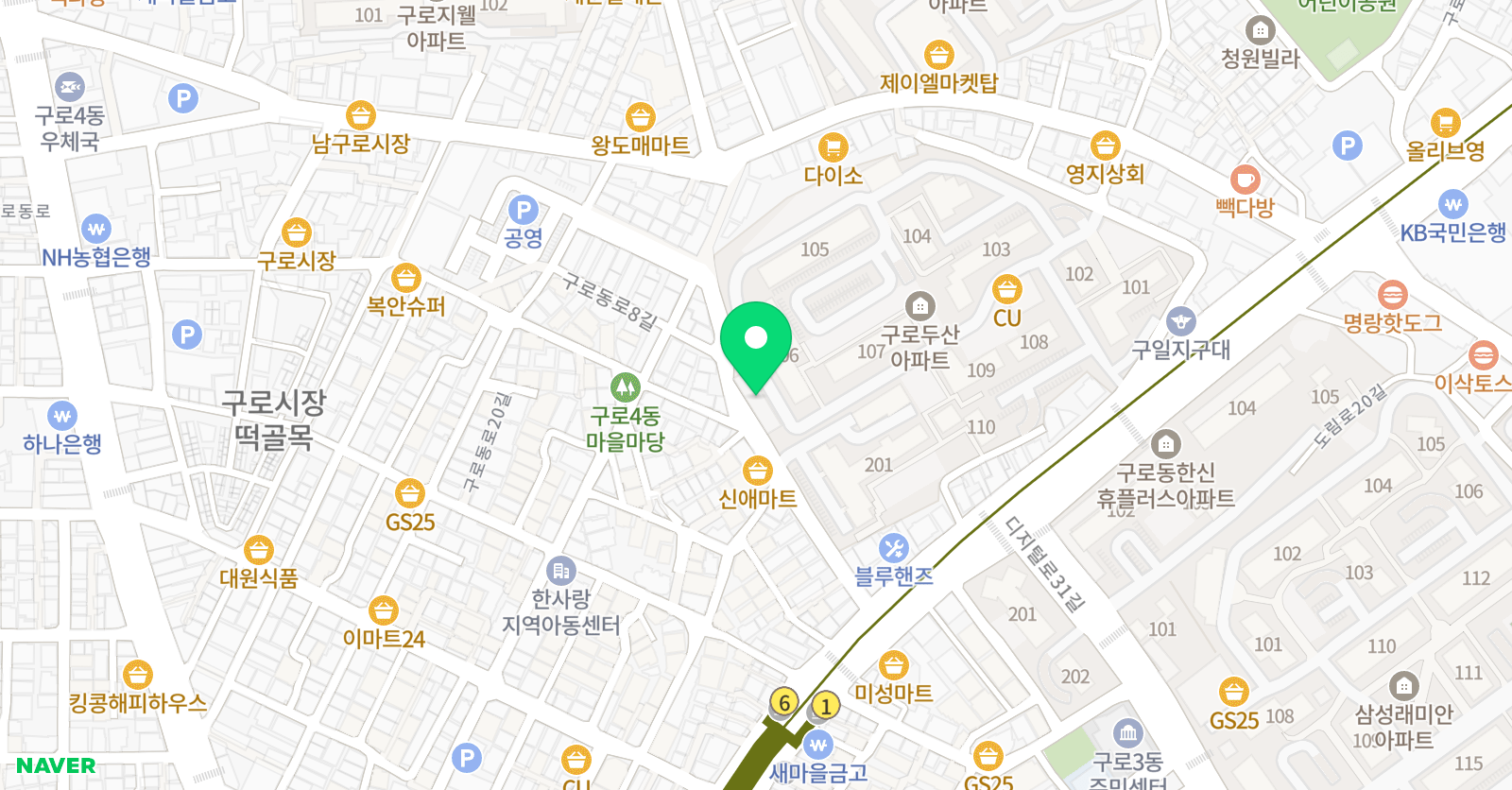 플레이팩토 구로두산 교육원 위치