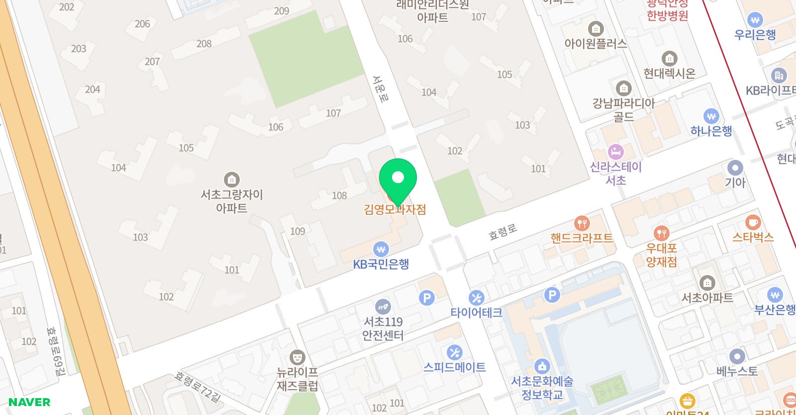 리엘 바이올린 음악교습소 위치