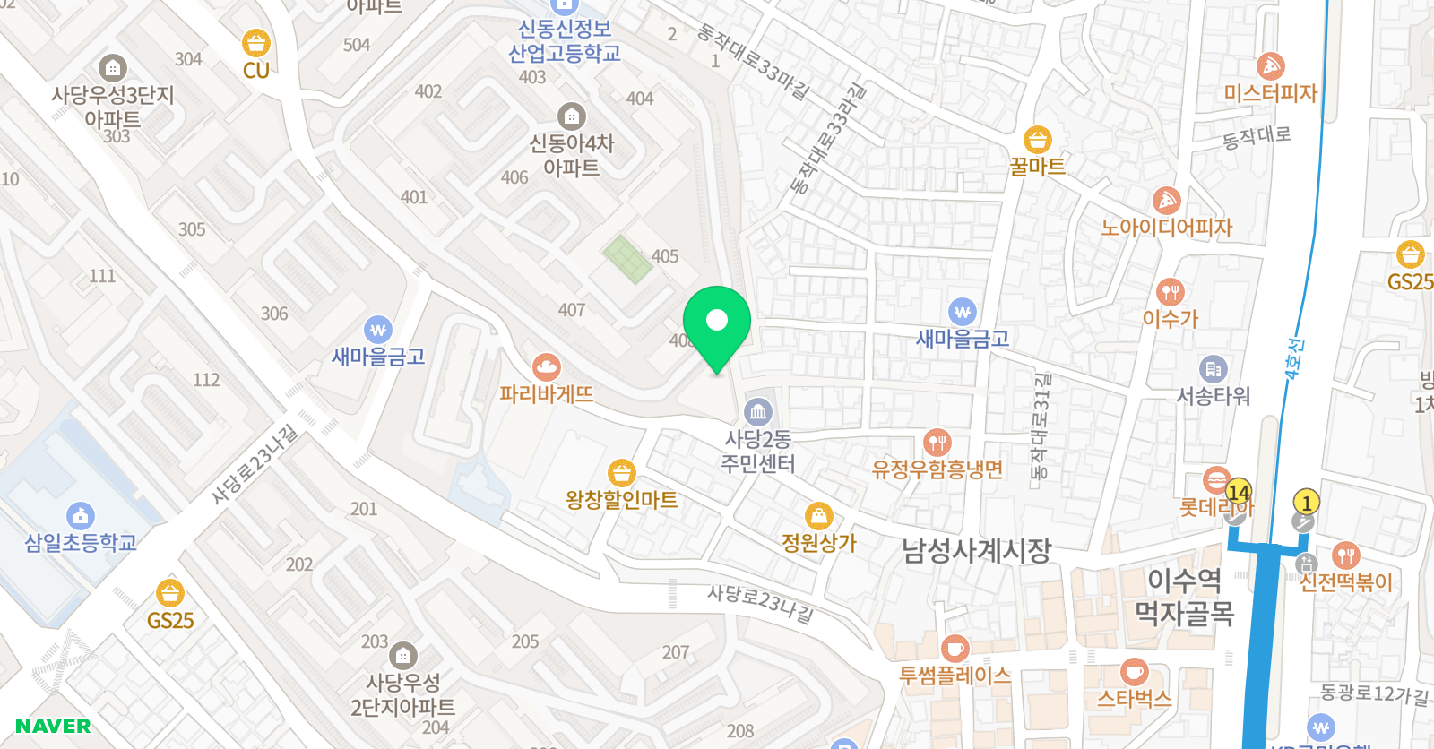아뜰리에바움 미술교습소 위치