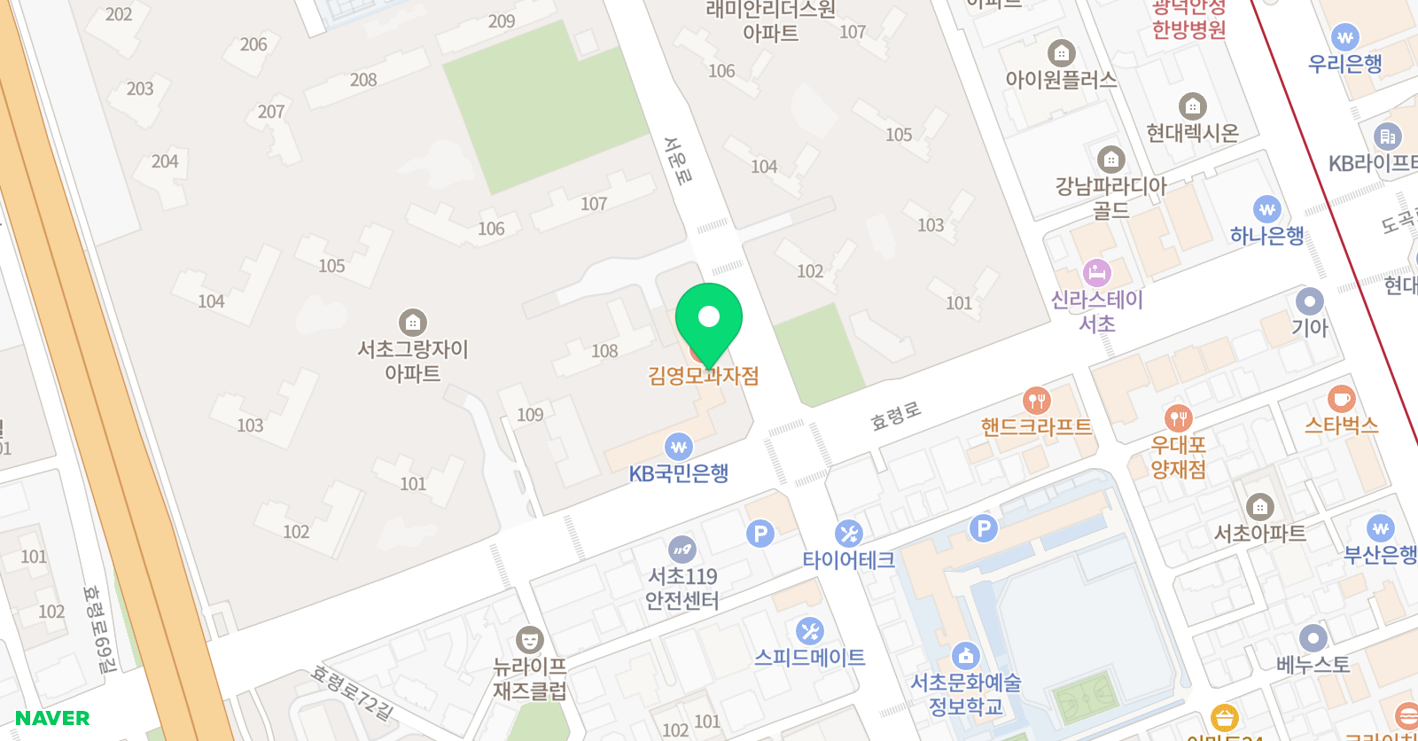 서초키즈아레나FC 5호점 위치