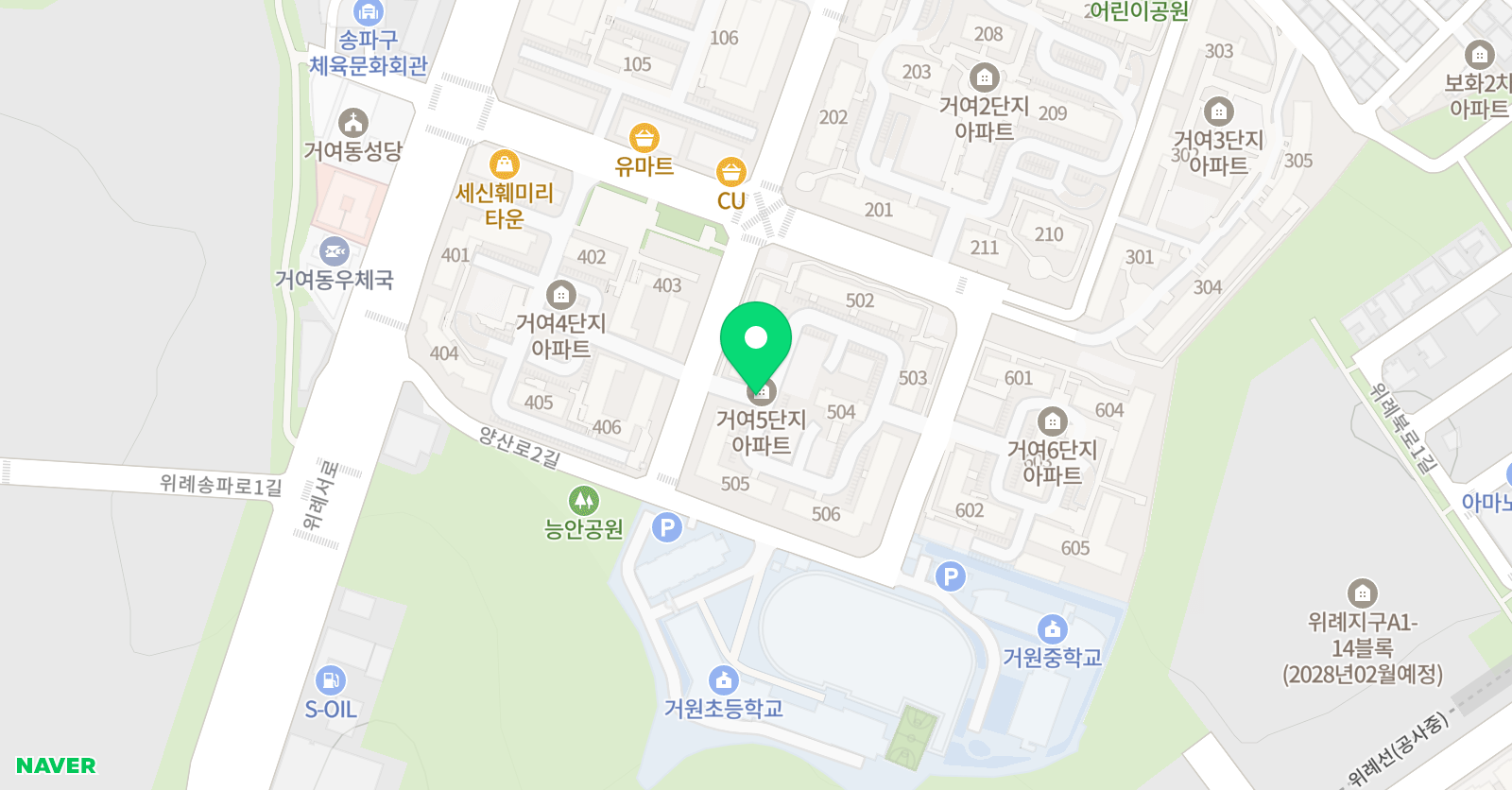 생각나래아카데미 아카데미 송파점 위치