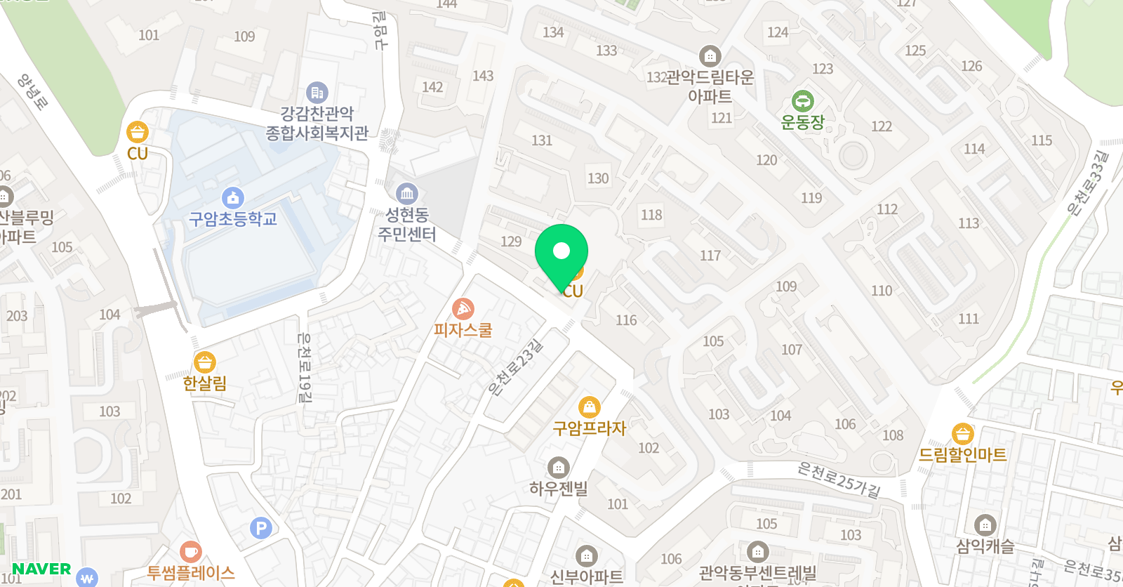 링키영어 관악드림타운점 위치