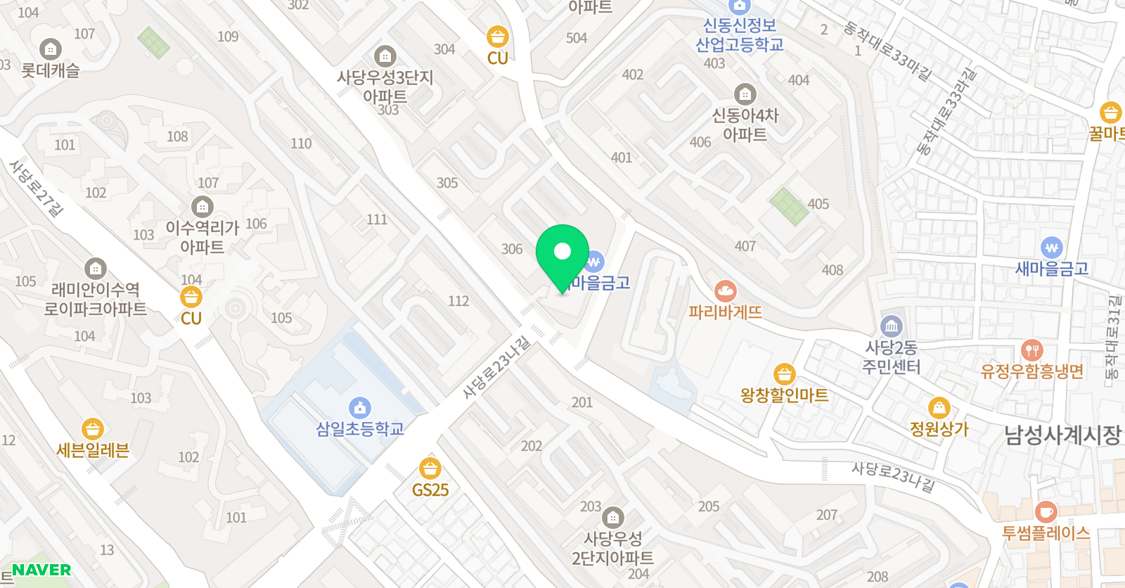 이제이 수학교습소 위치