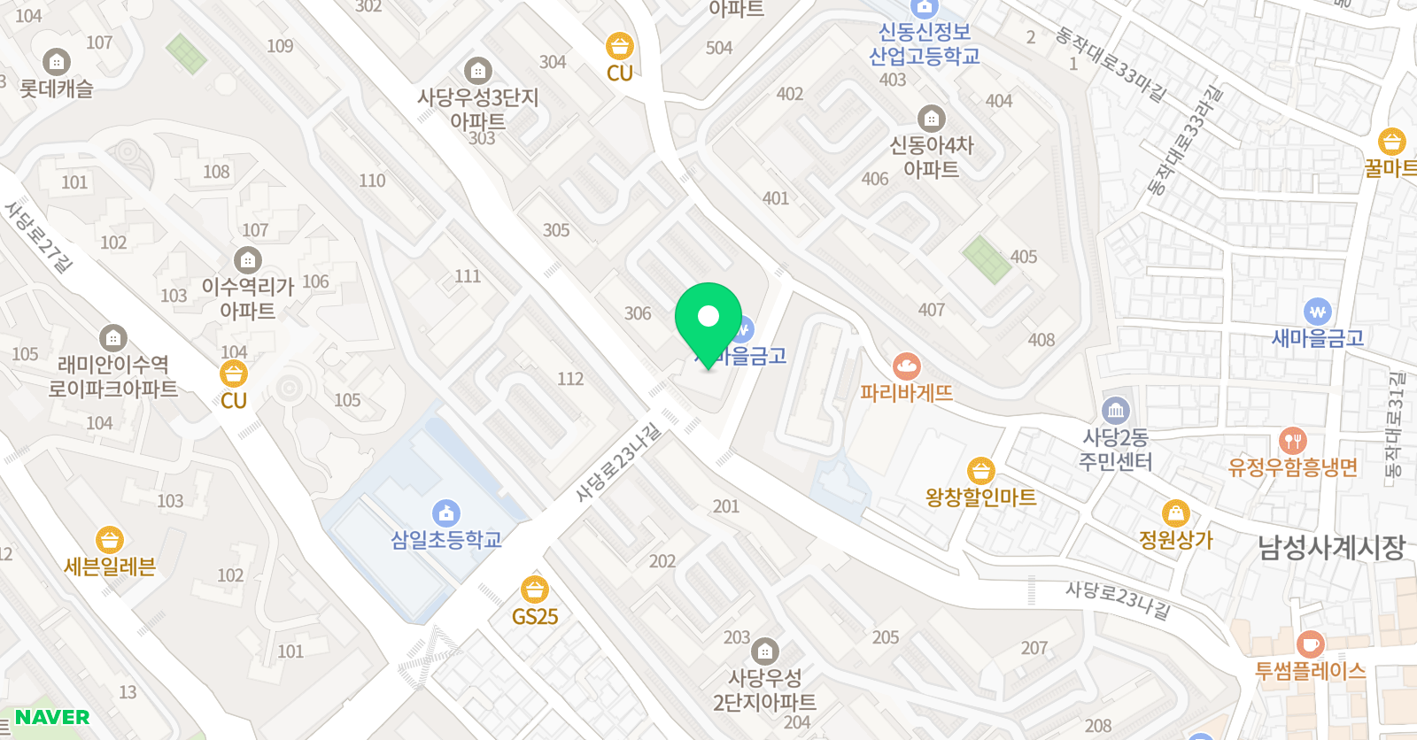 민건 수학교습소 위치