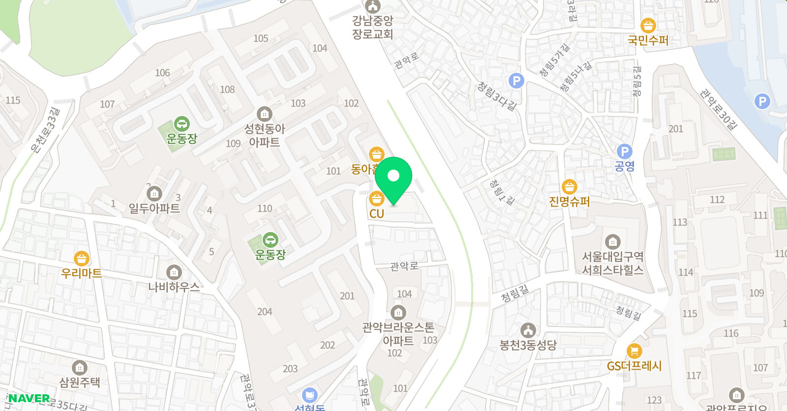 프레임 논술 위치