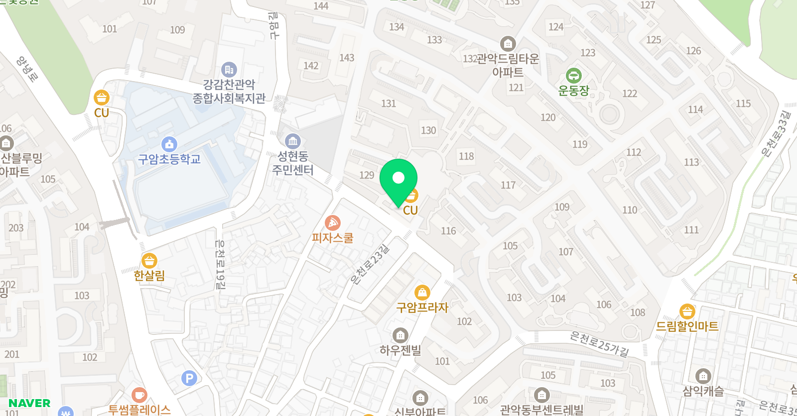 용인대리더 태권도 위치