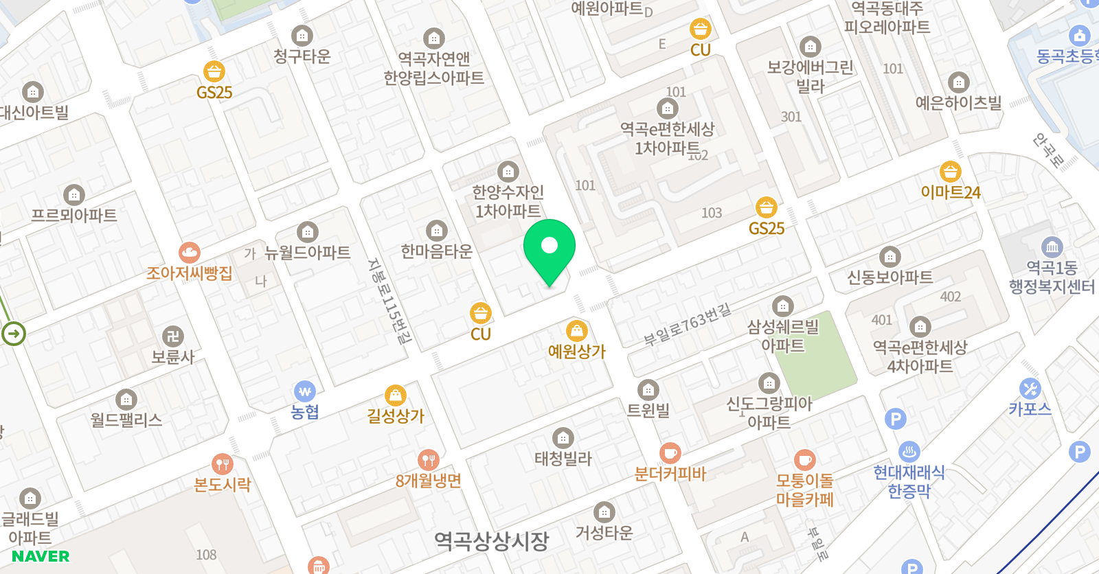 놀작마이아트 꿈꾸는창작소키즈센터 위치