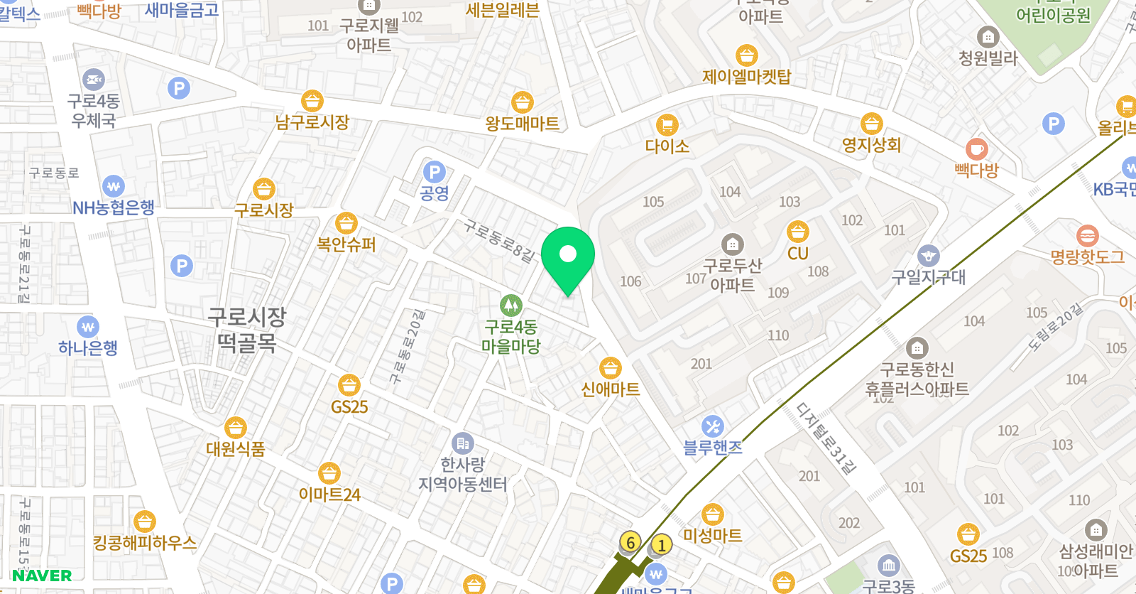피아노앤유 음악교습소 위치