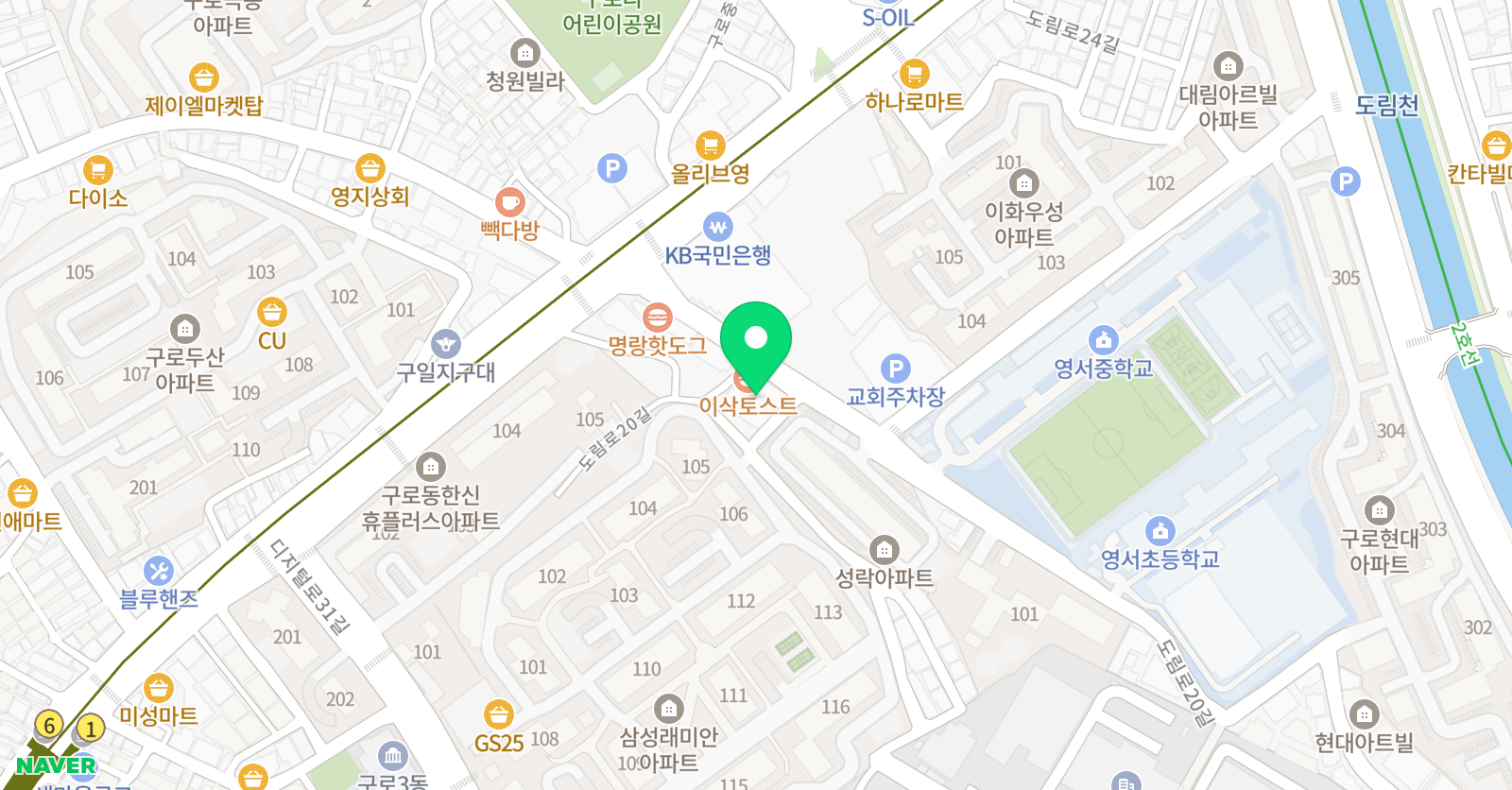 블랙벨트 태권도 위치