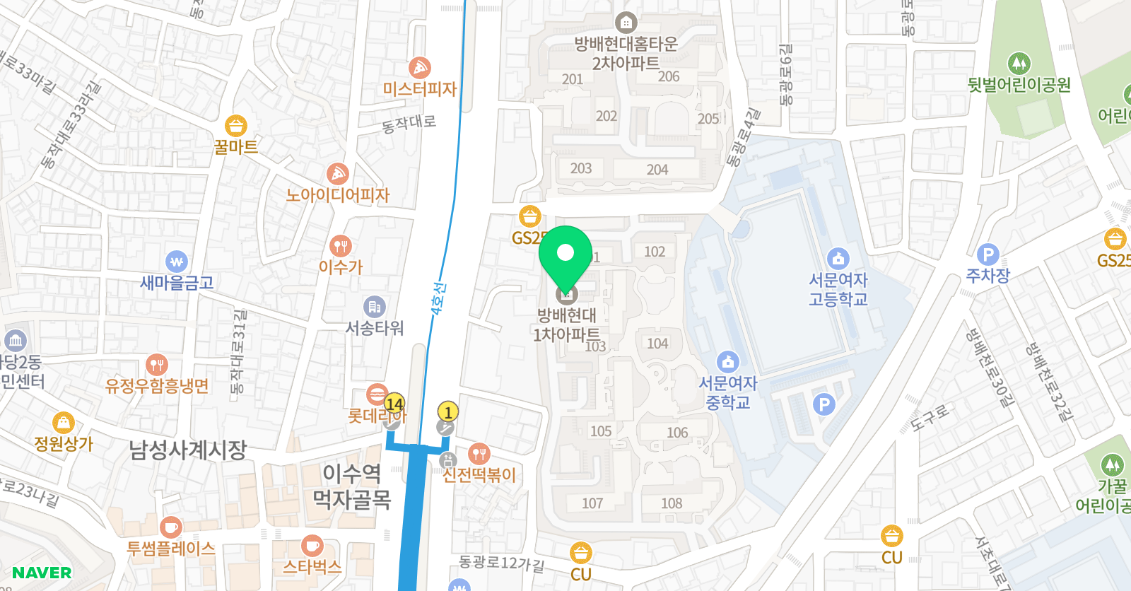 그레잇에듀 학원 위치
