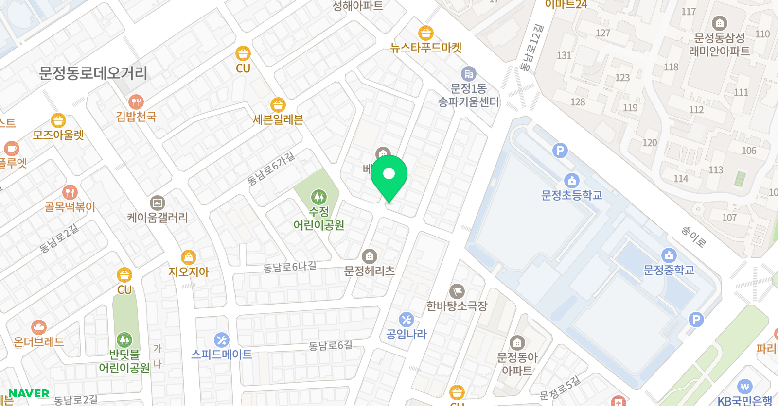 웅진싱크빅 국어 교습소 위치