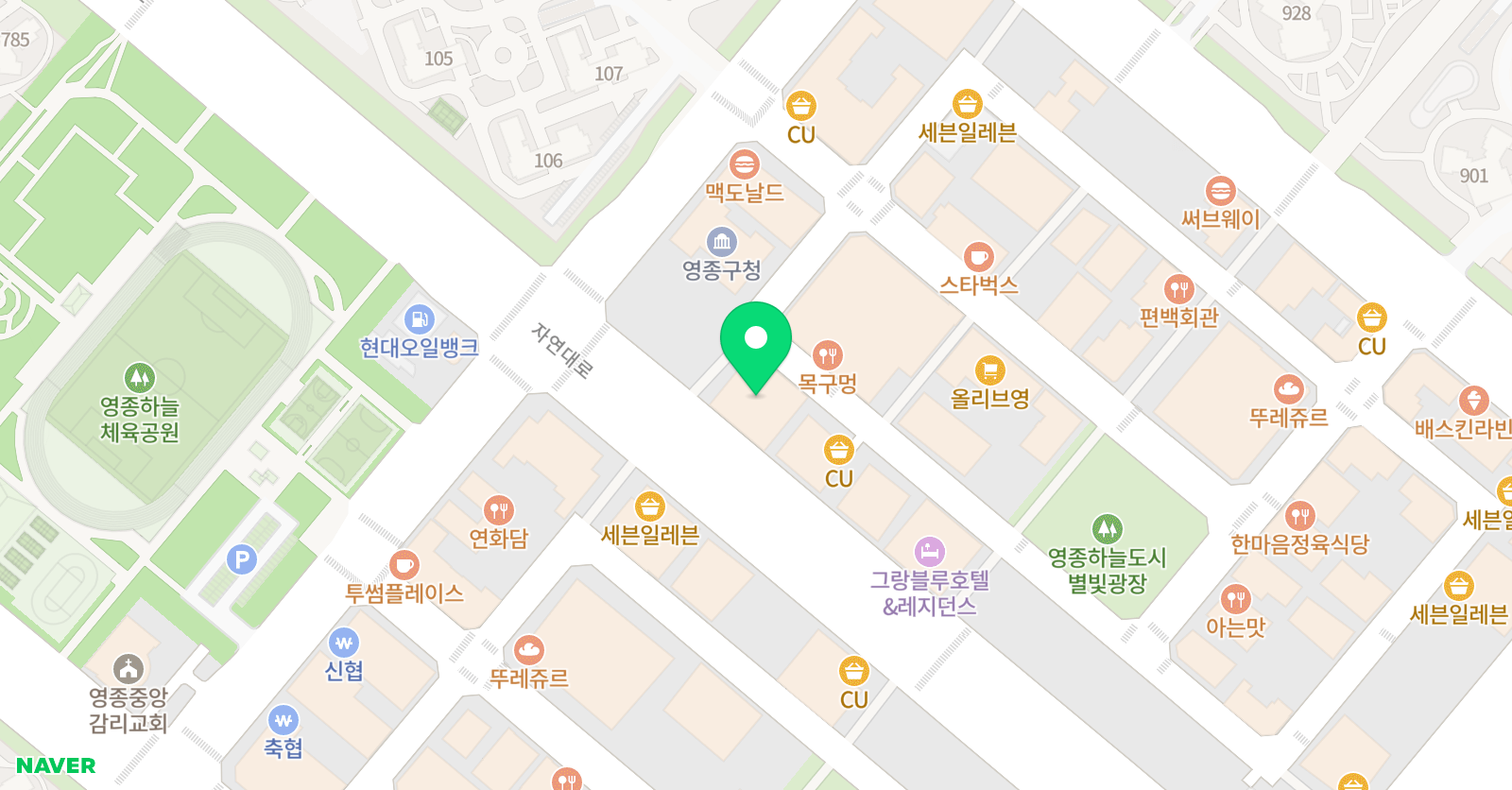 생각하는황소 영종학원 위치