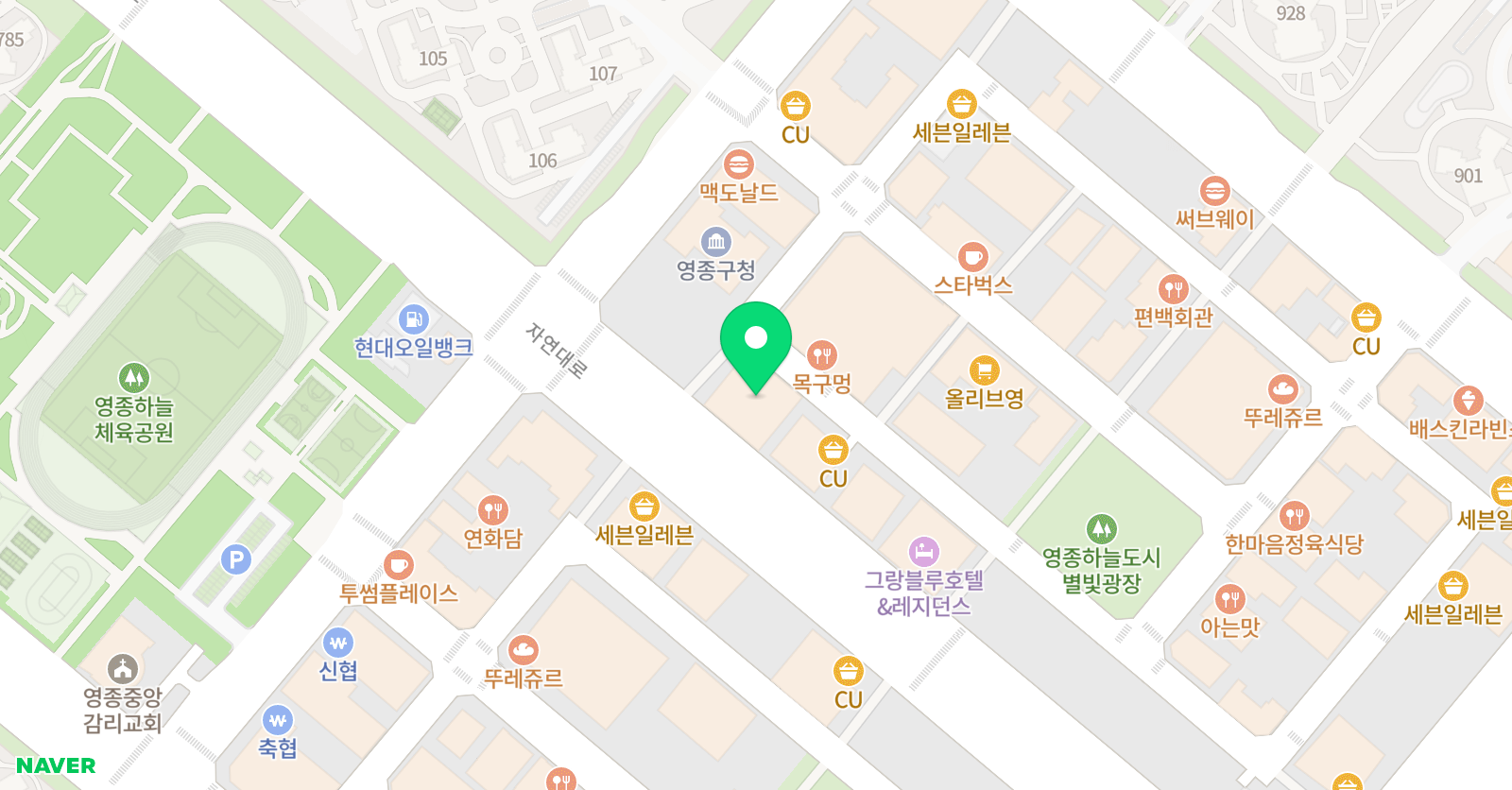종로학원하늘교육 하늘도시학원 위치