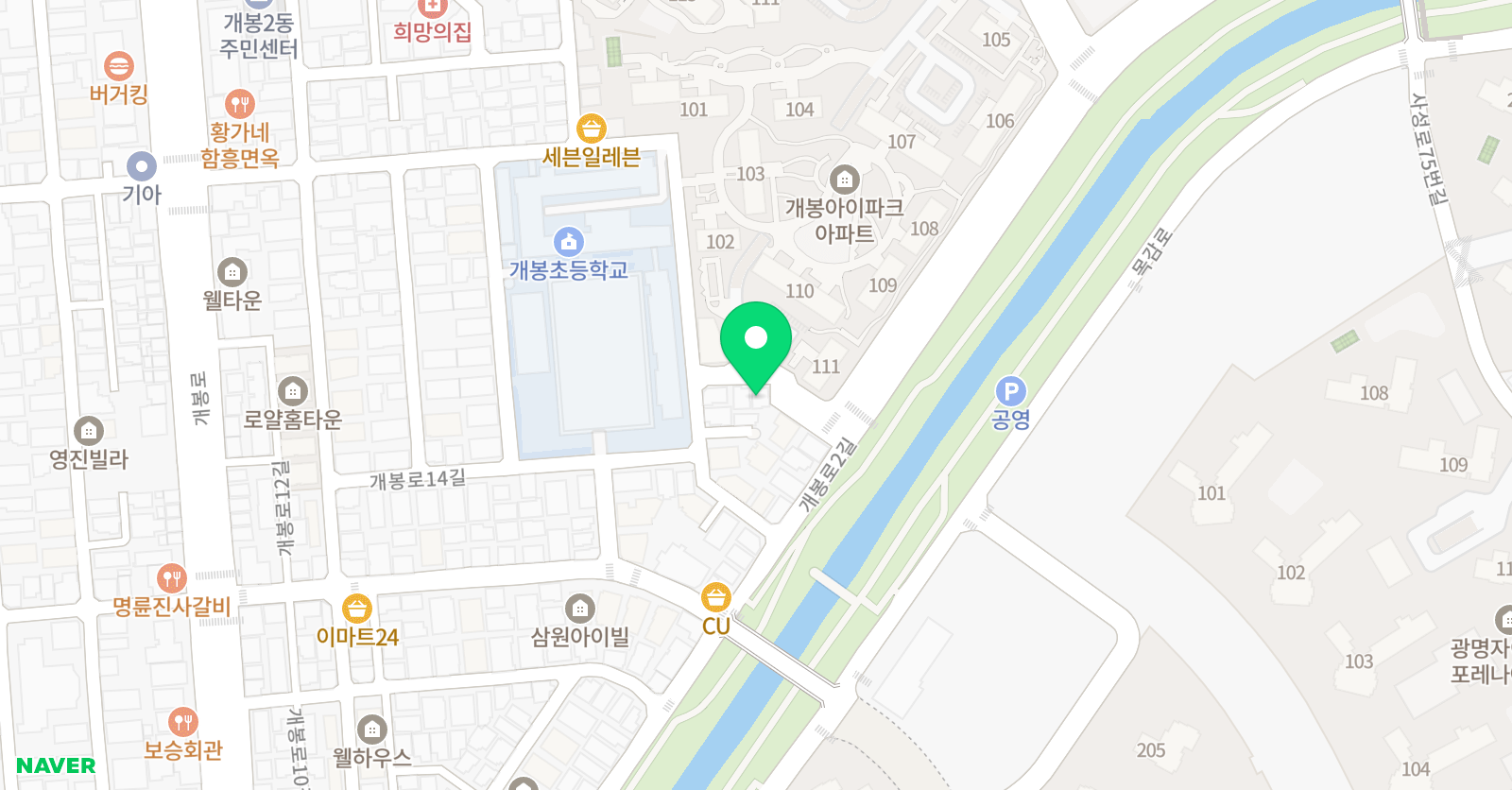 플라톤아카데미 개봉초교실 위치