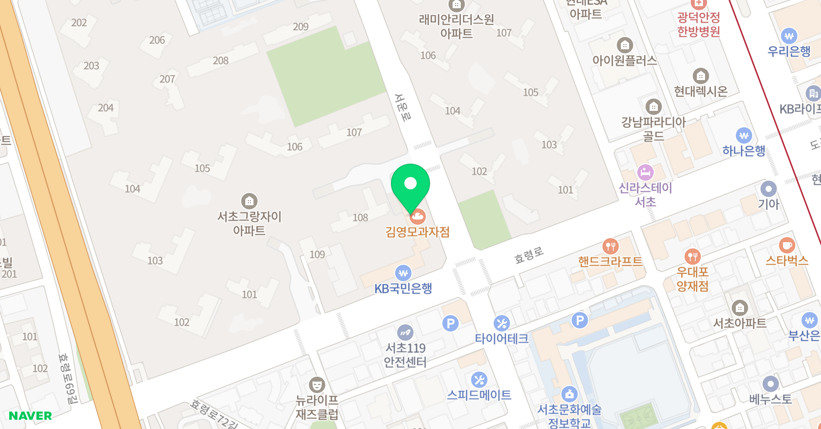 모던리듬체조 서초그랑자이점 위치