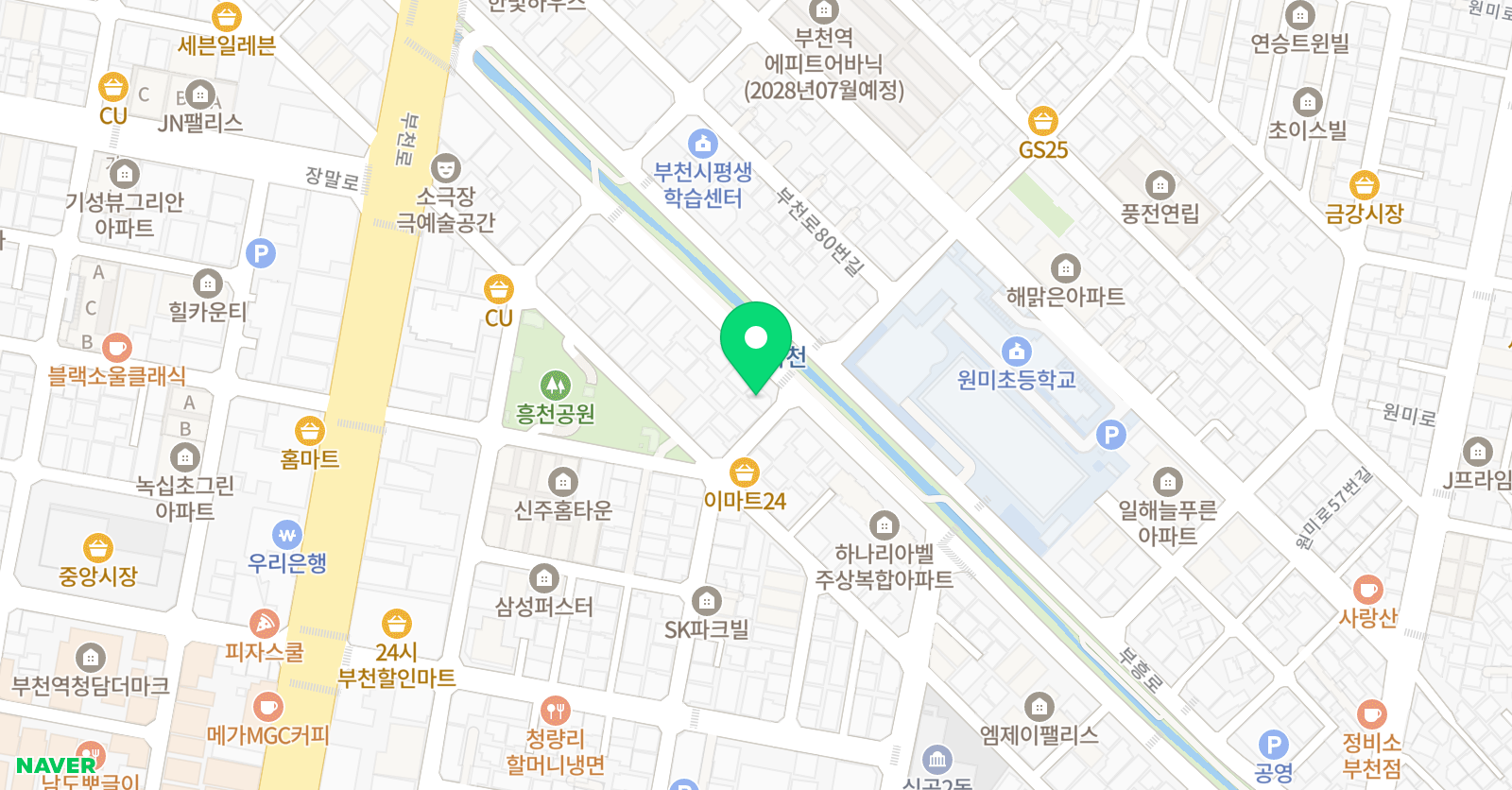 한솔플러스 수학교실 원미교실 위치