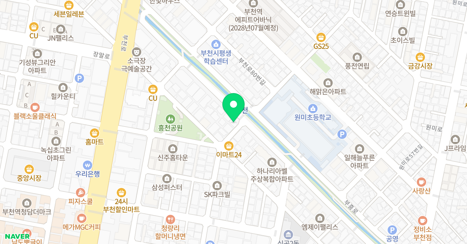 미래엔 수학 원미1교실 위치