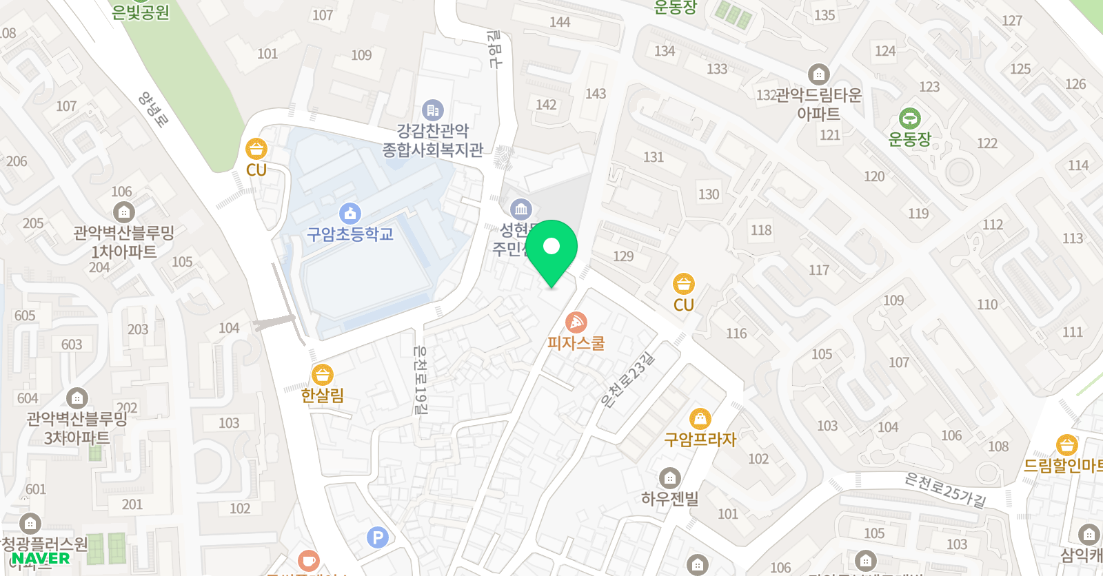 인 수학 위치