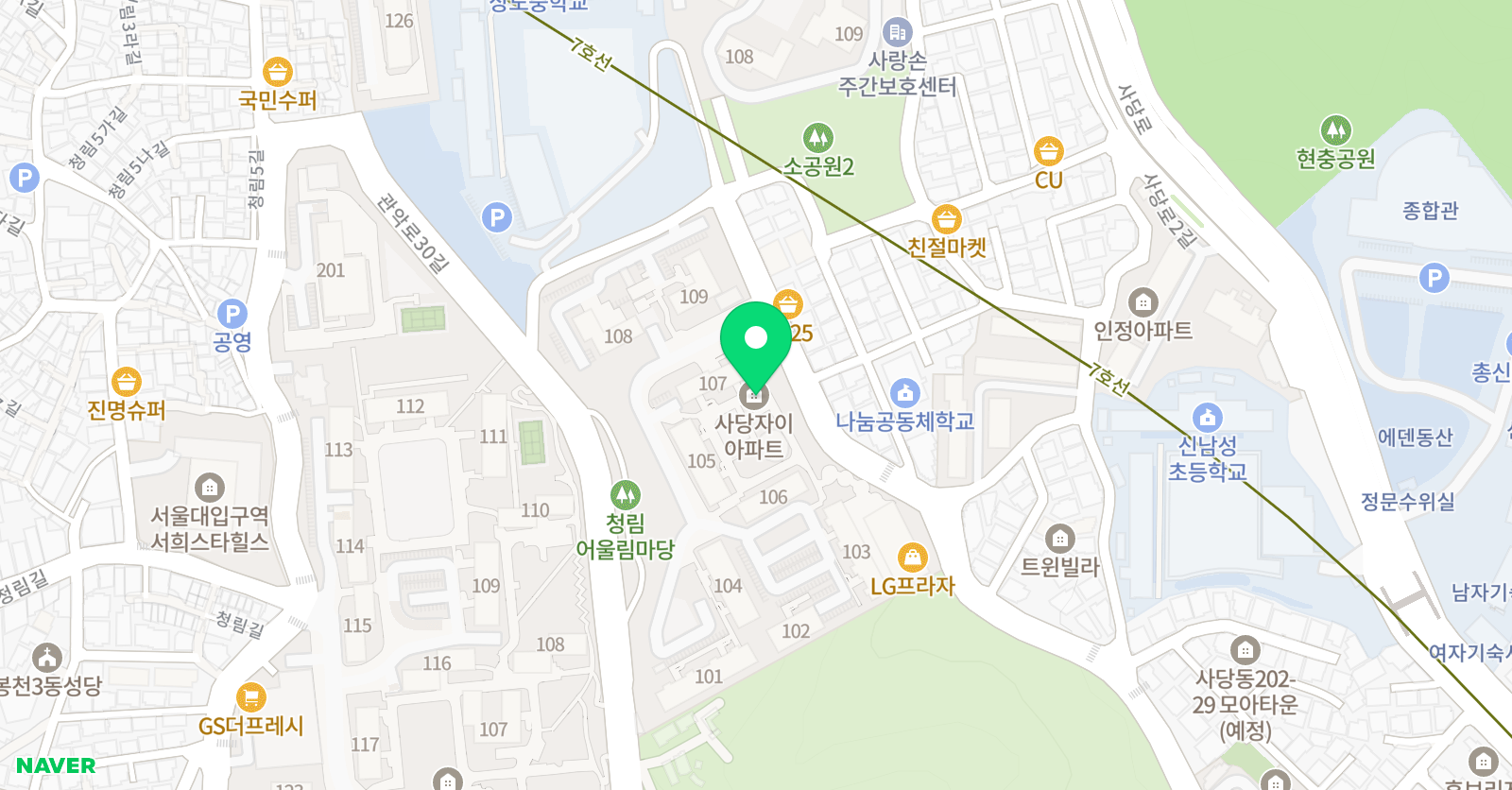 사당 해그린 미술교습소 위치