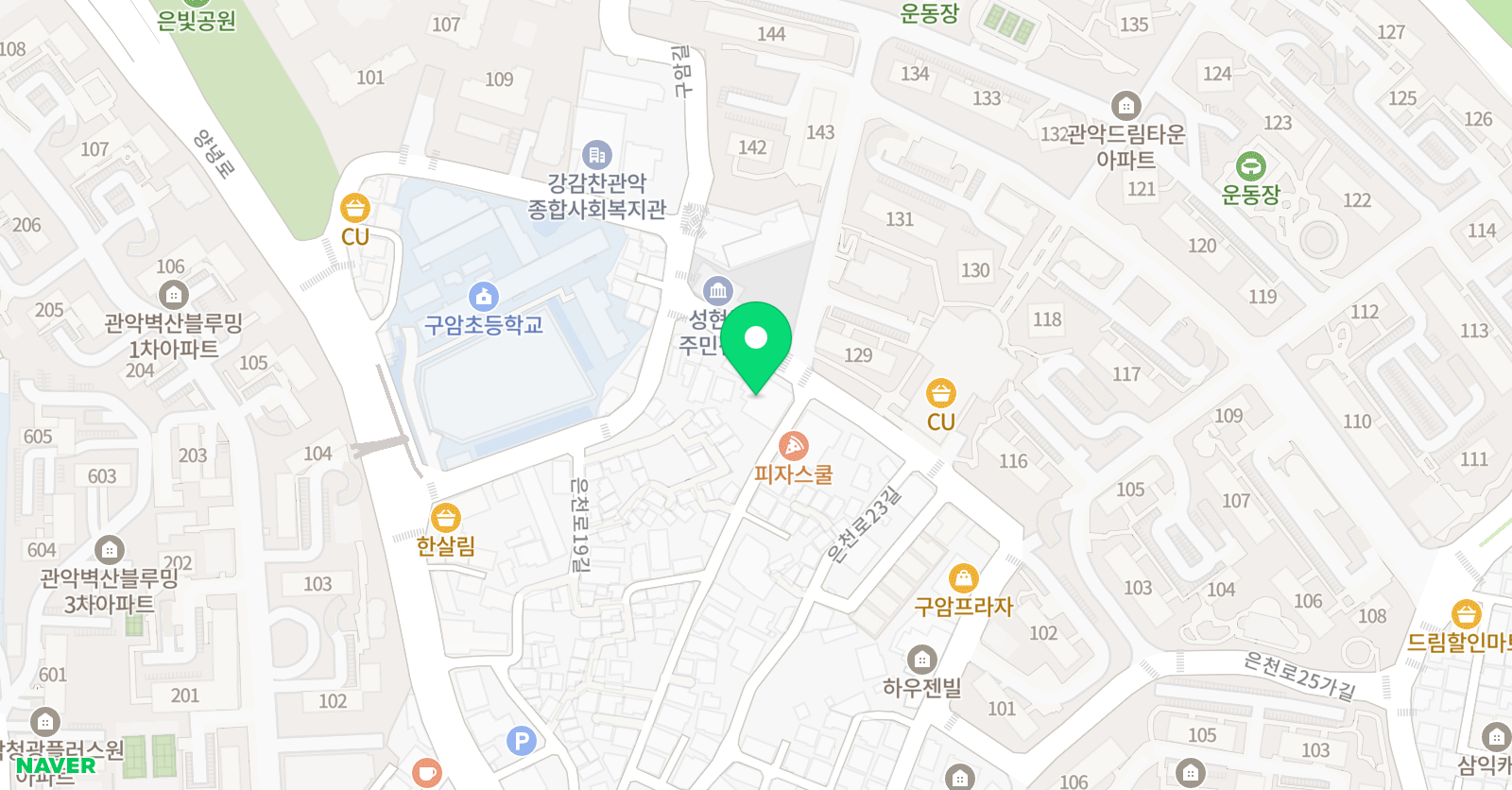 대교 하이캠퍼스 구암학원 위치