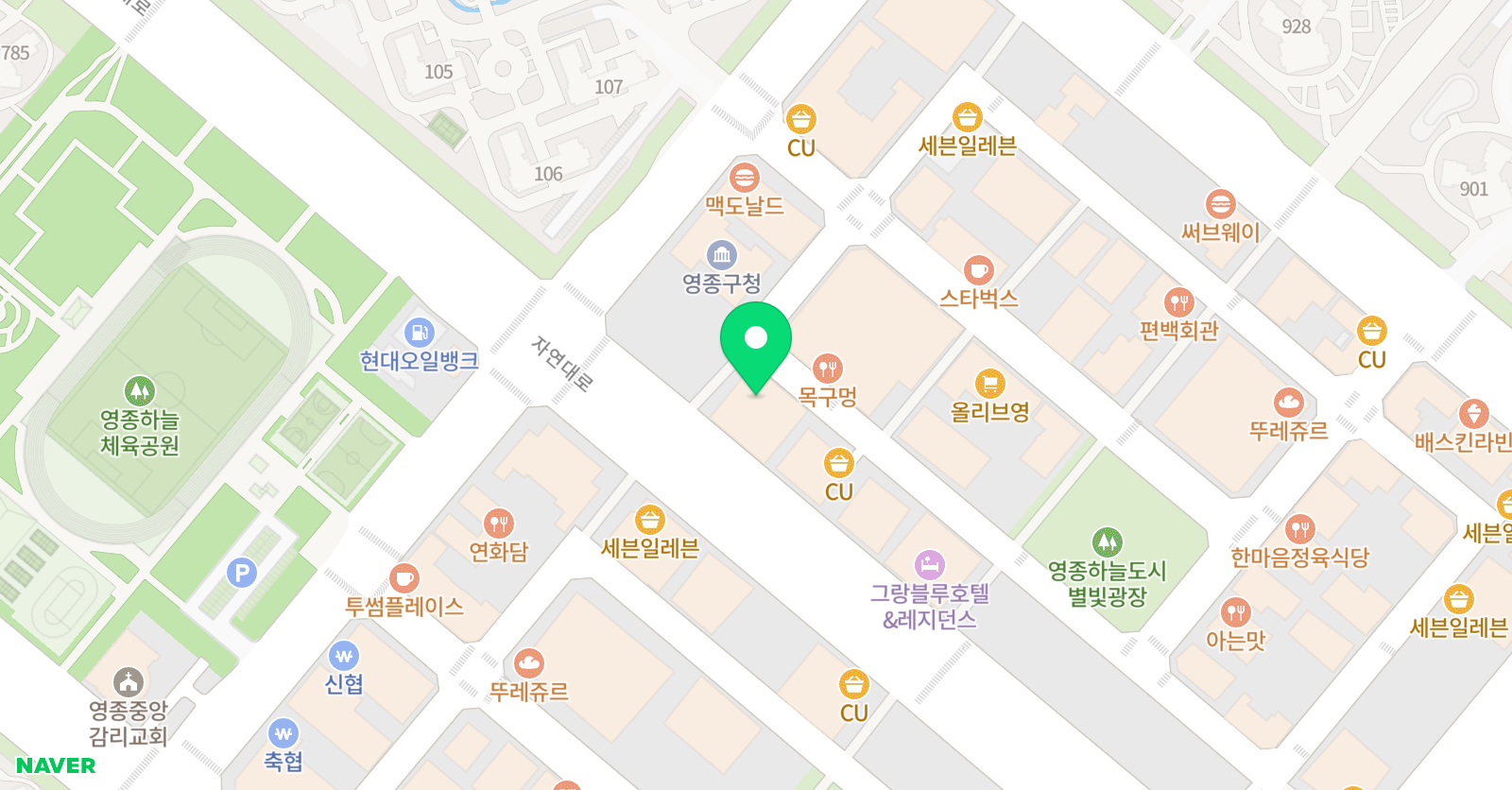 Grown 수학 위치