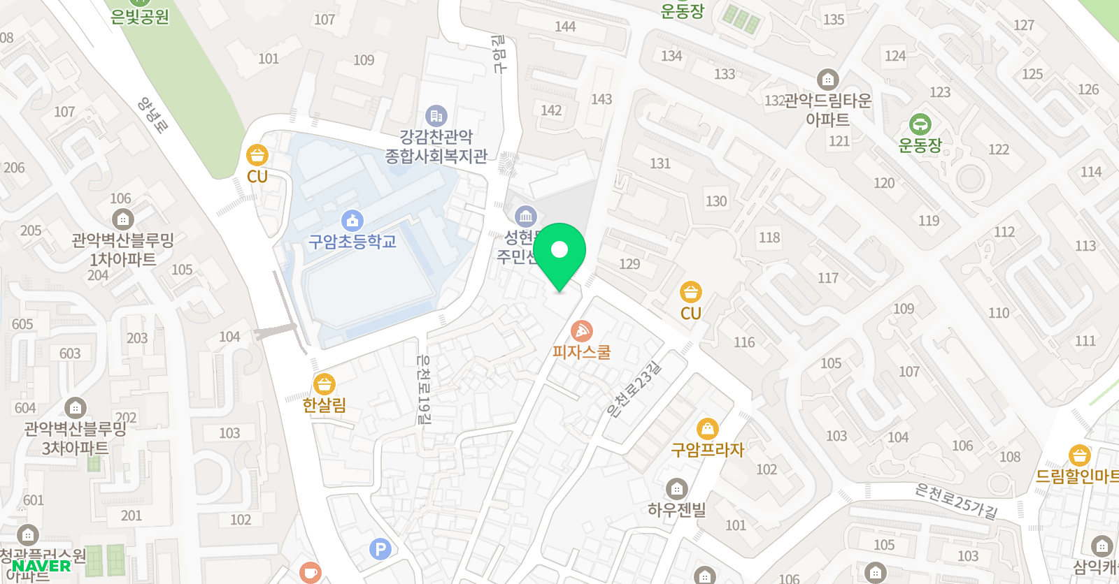드림베르디 음악학원 위치