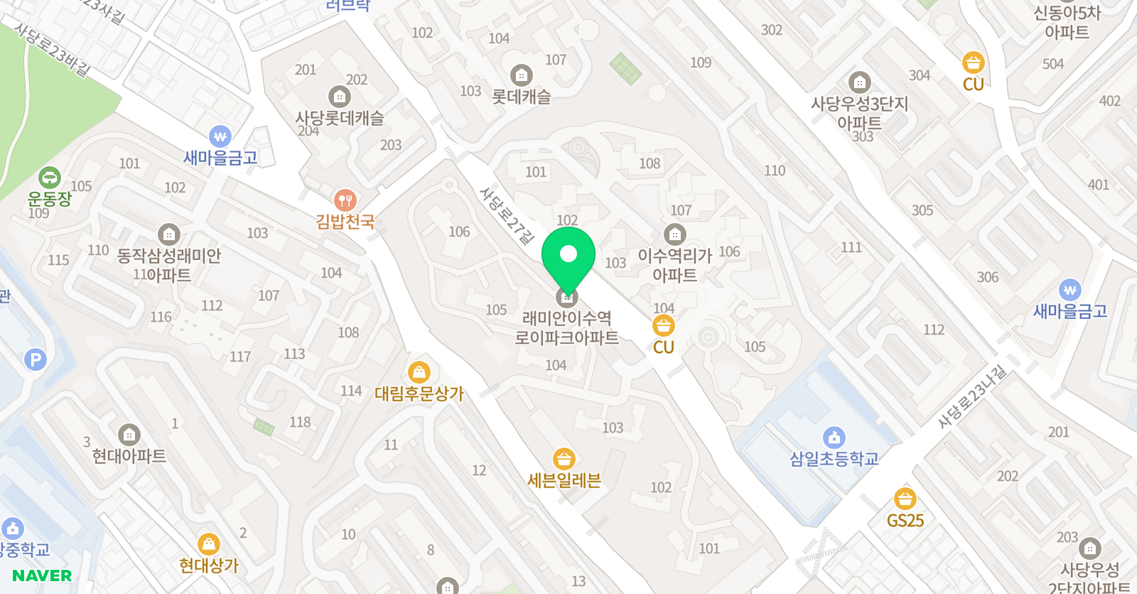 하얀피아노 음악교습소 위치