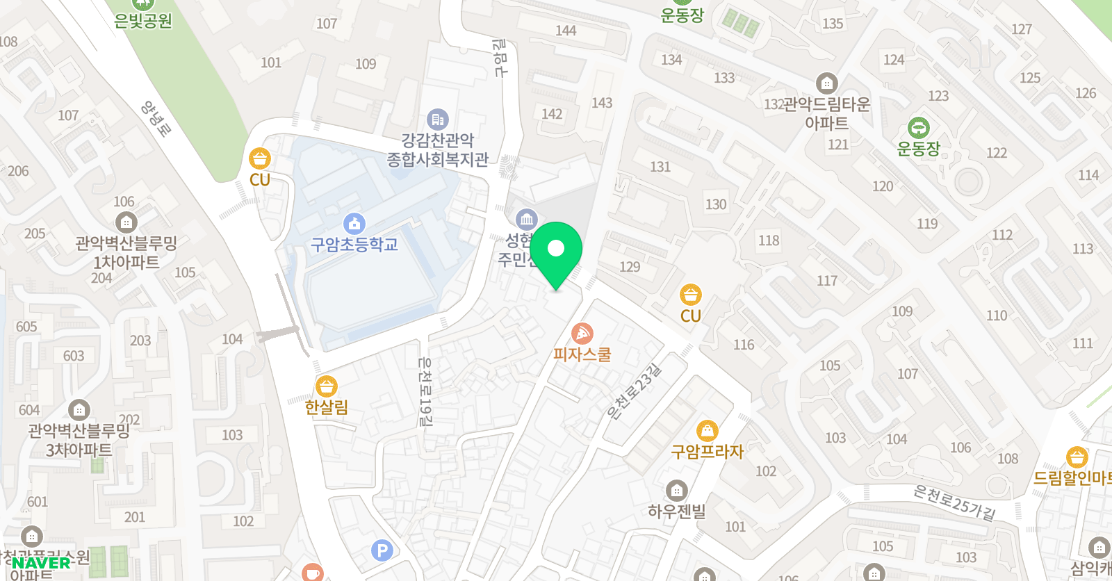 영국이엠 학원 위치
