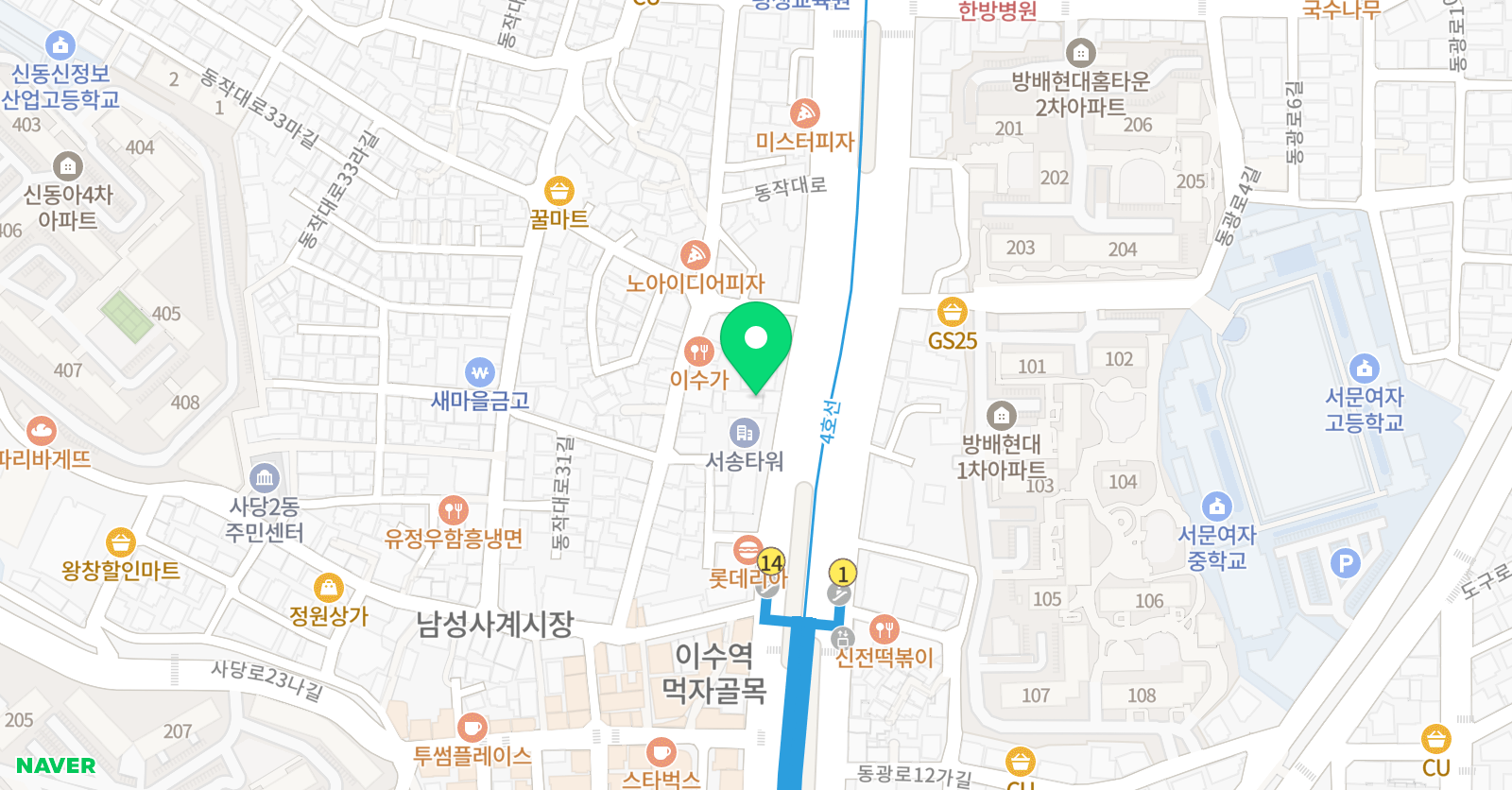 임기세 수학학원 위치