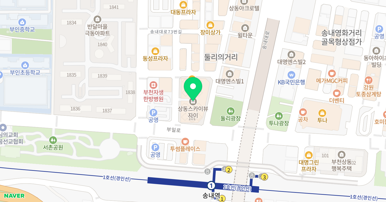 스마트해법 영어수학학원 상동스카이뷰자이점 위치