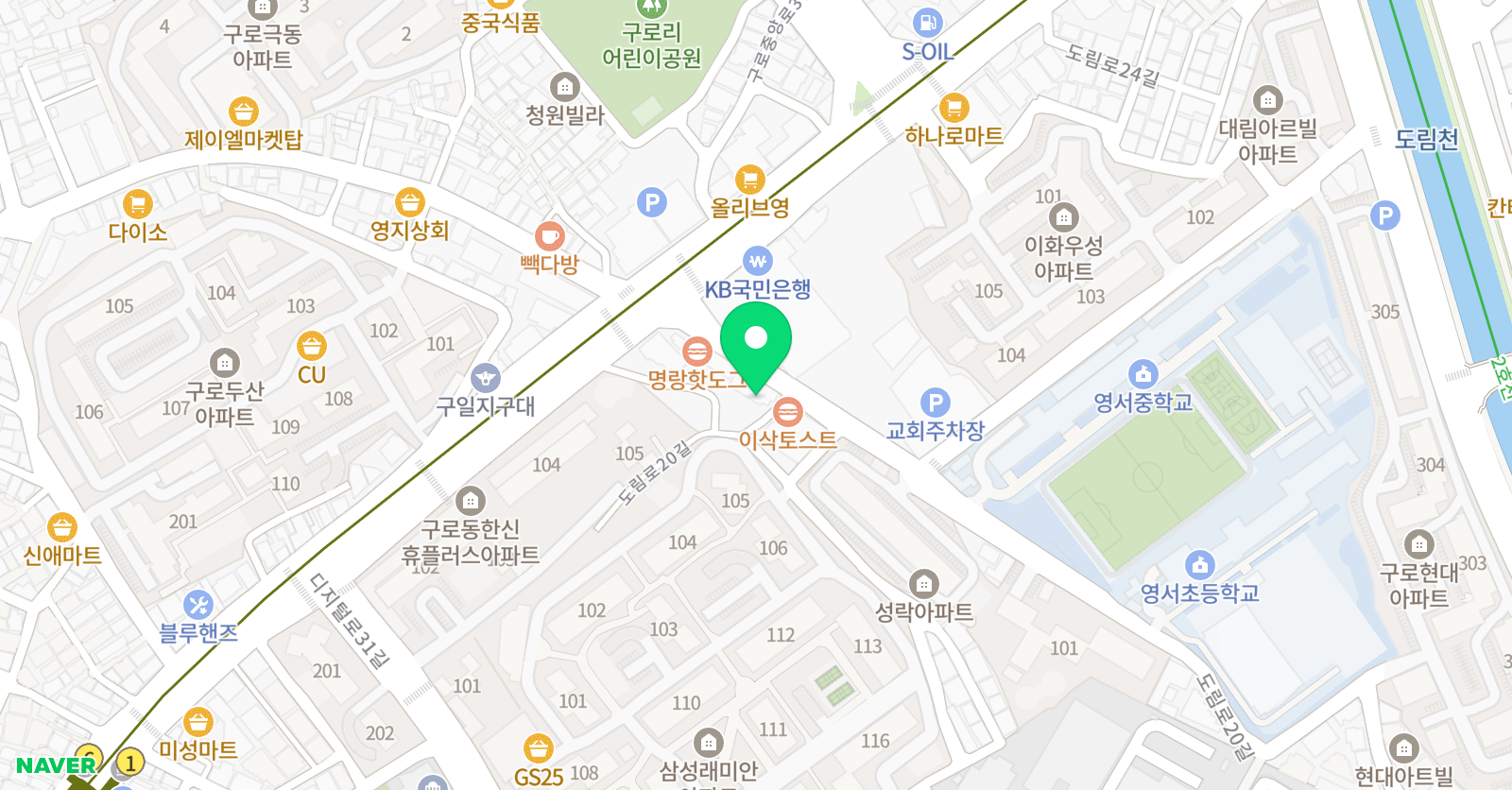 더차일드 뮤직 위치