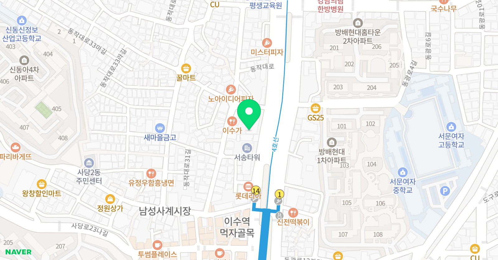 더뮤직아카데미 위치
