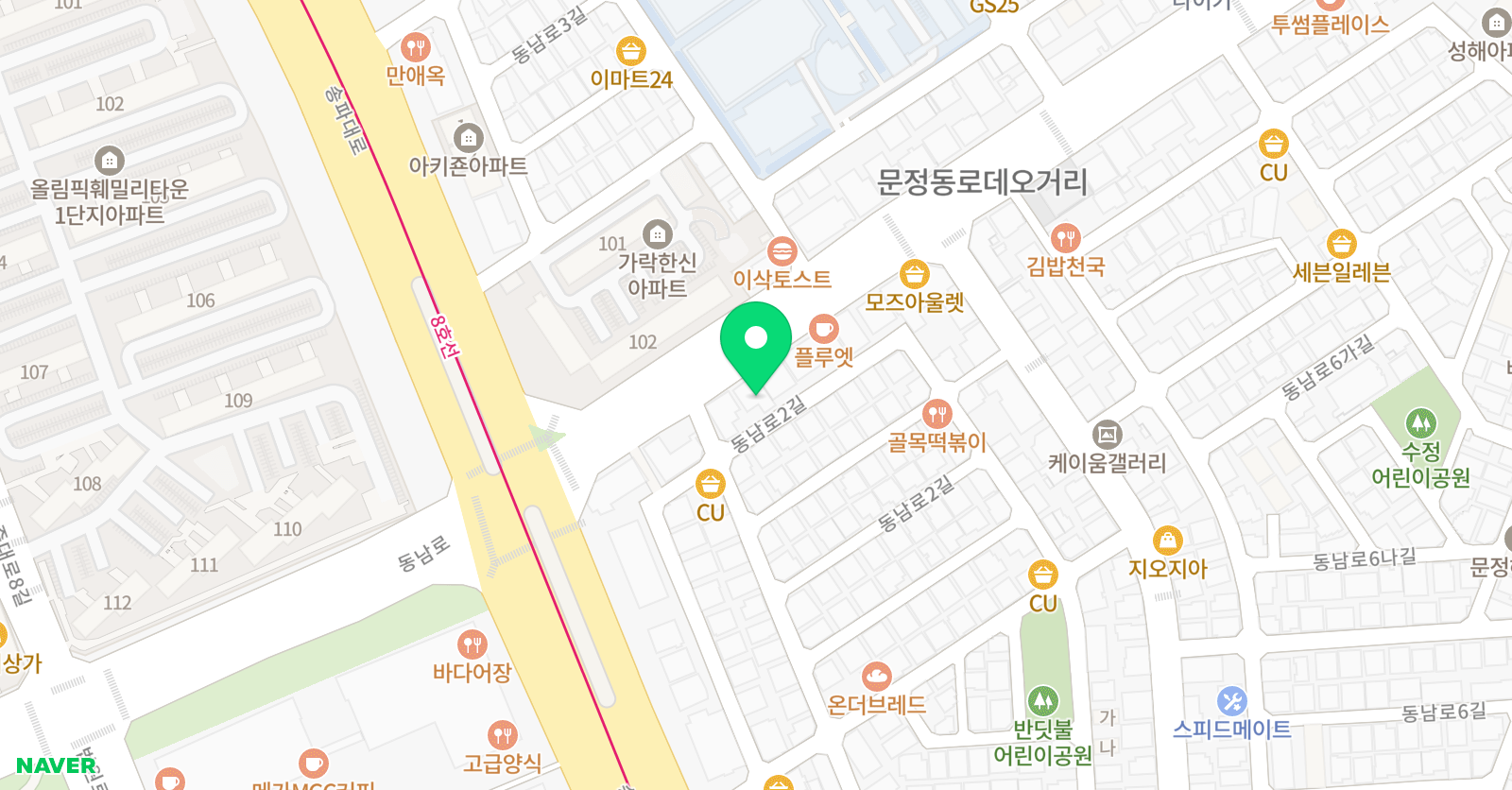 정성 수미술학원 위치