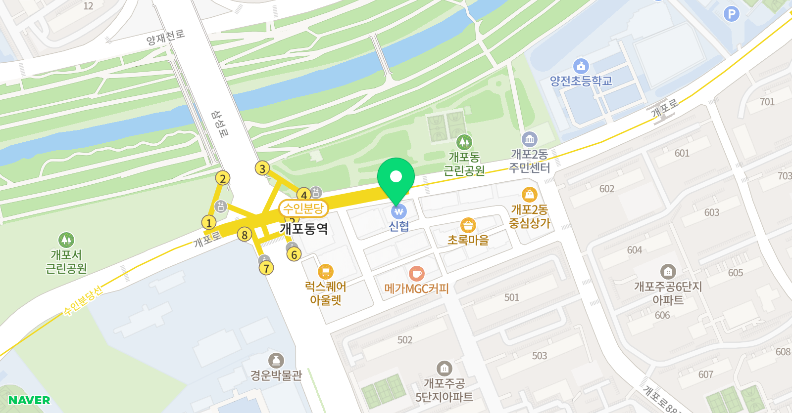 장호진 수학교습소 위치